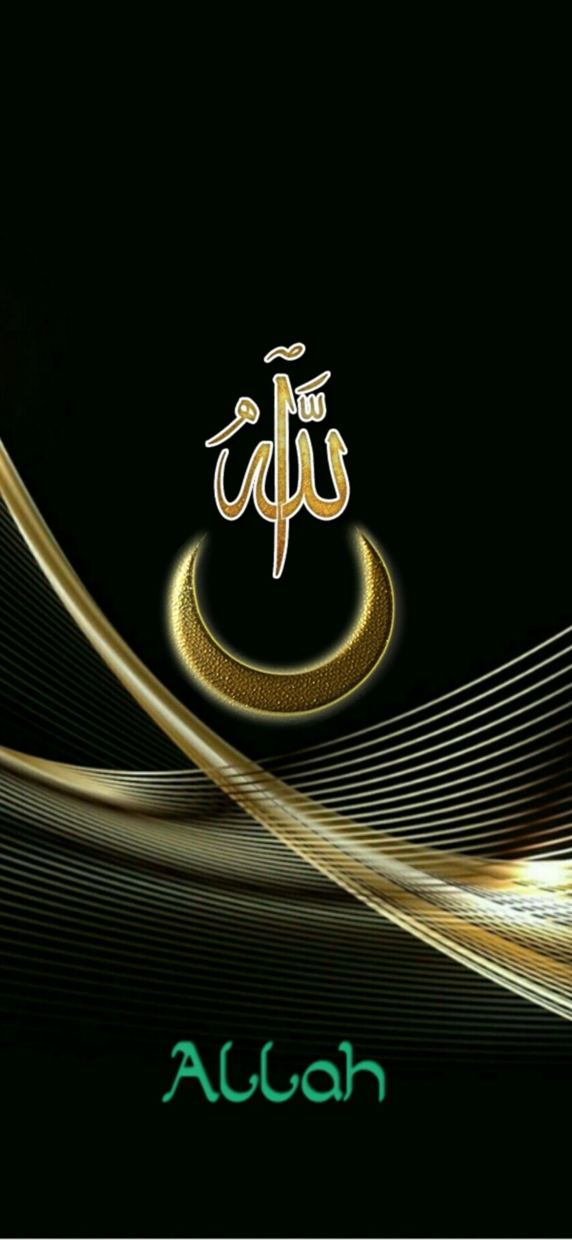 Allah iPhone 4k Wallpapers - Wallpaper Cave