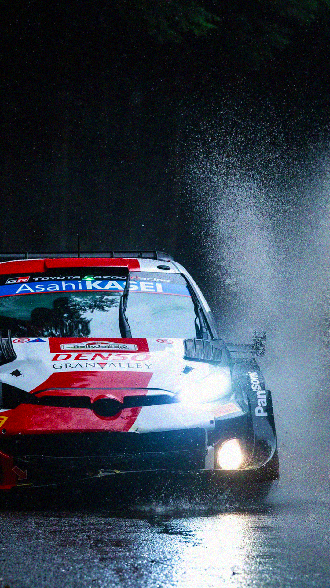 WRC JAPAN WALLPAPER 2023 (ATLAS), r