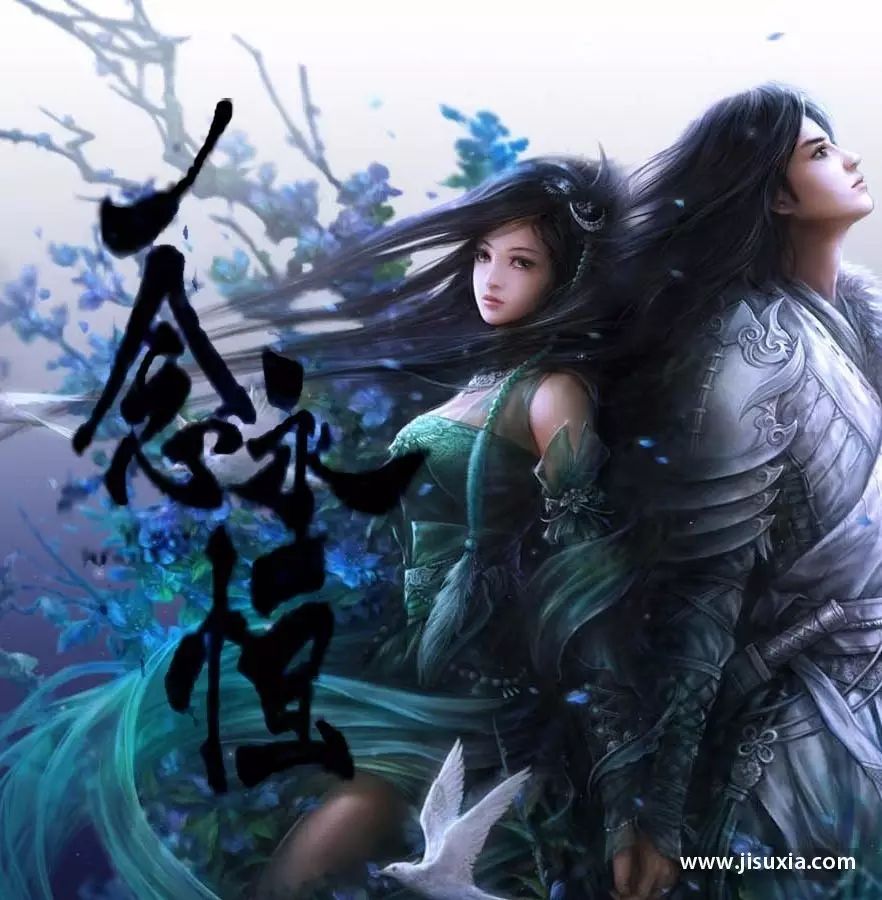 Bai Xiaochun Image Gallery. A Will