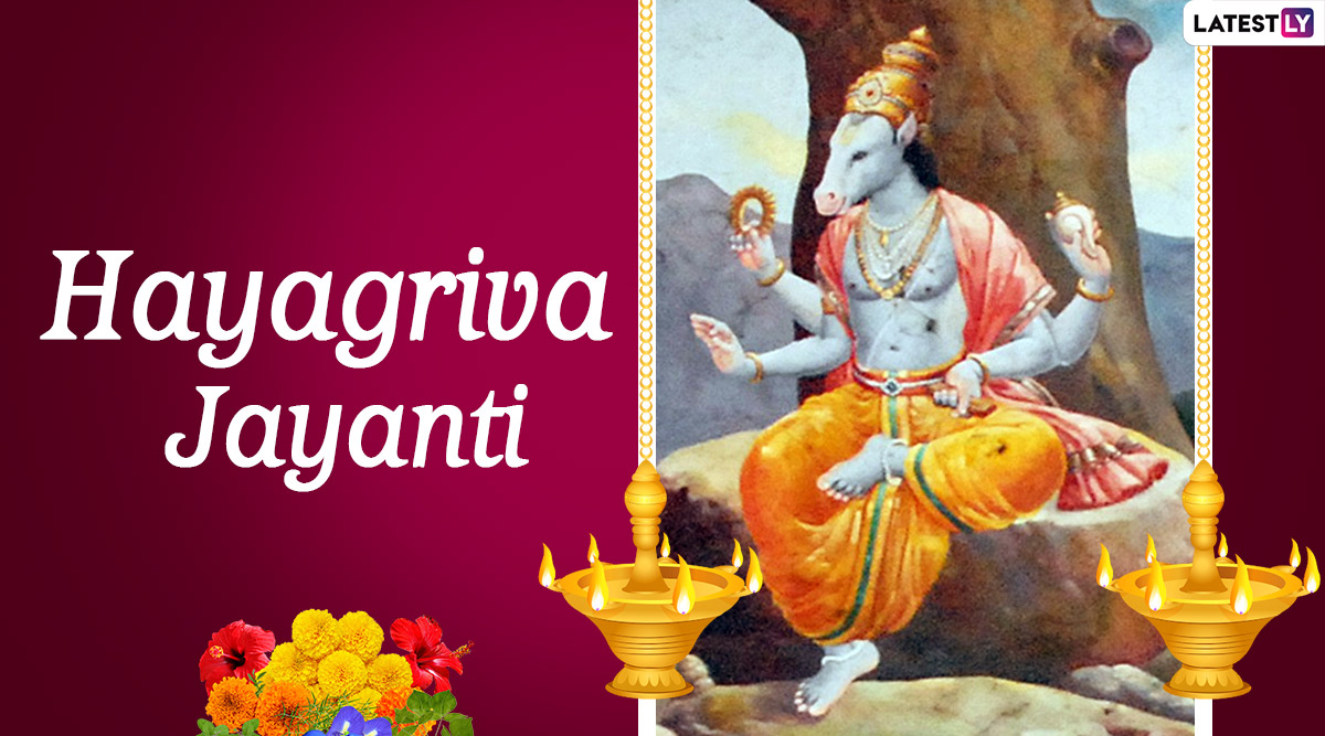 Hayagriva Jayanti 2020 Date and Shubh