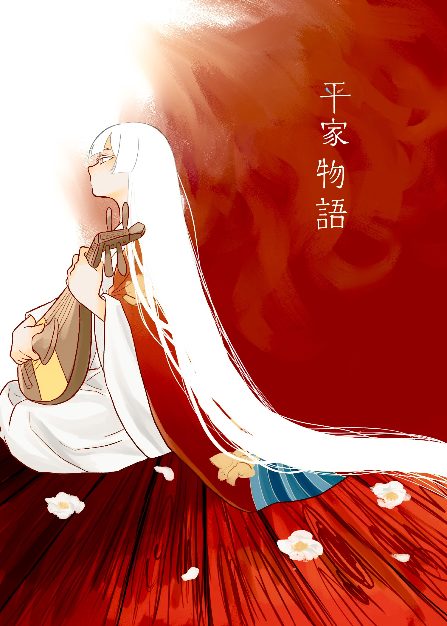 Heike Monogatari Anime Image