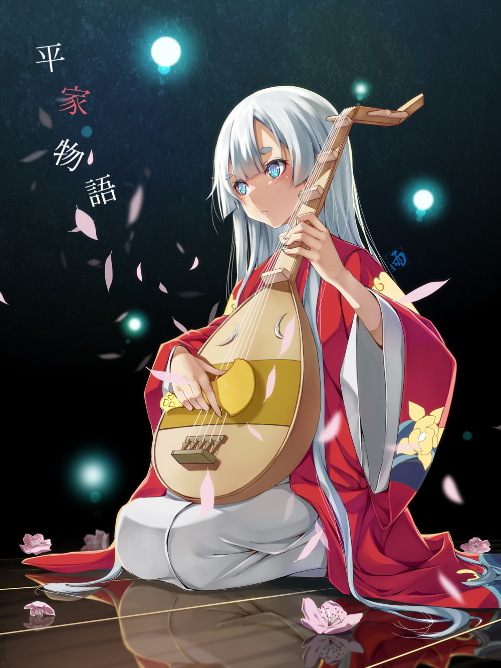 Heike Monogatari Anime Image