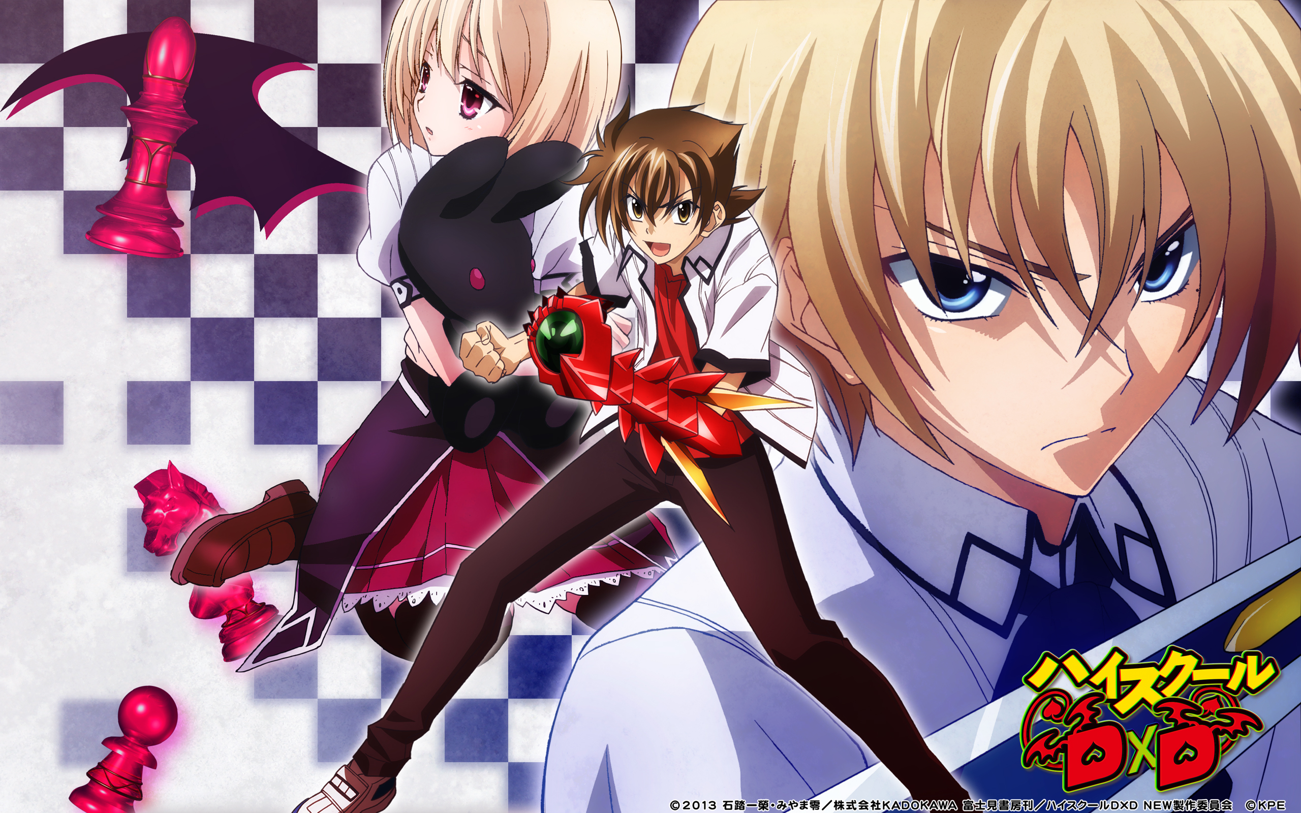 Anime, High School Dxd, Ddraig High