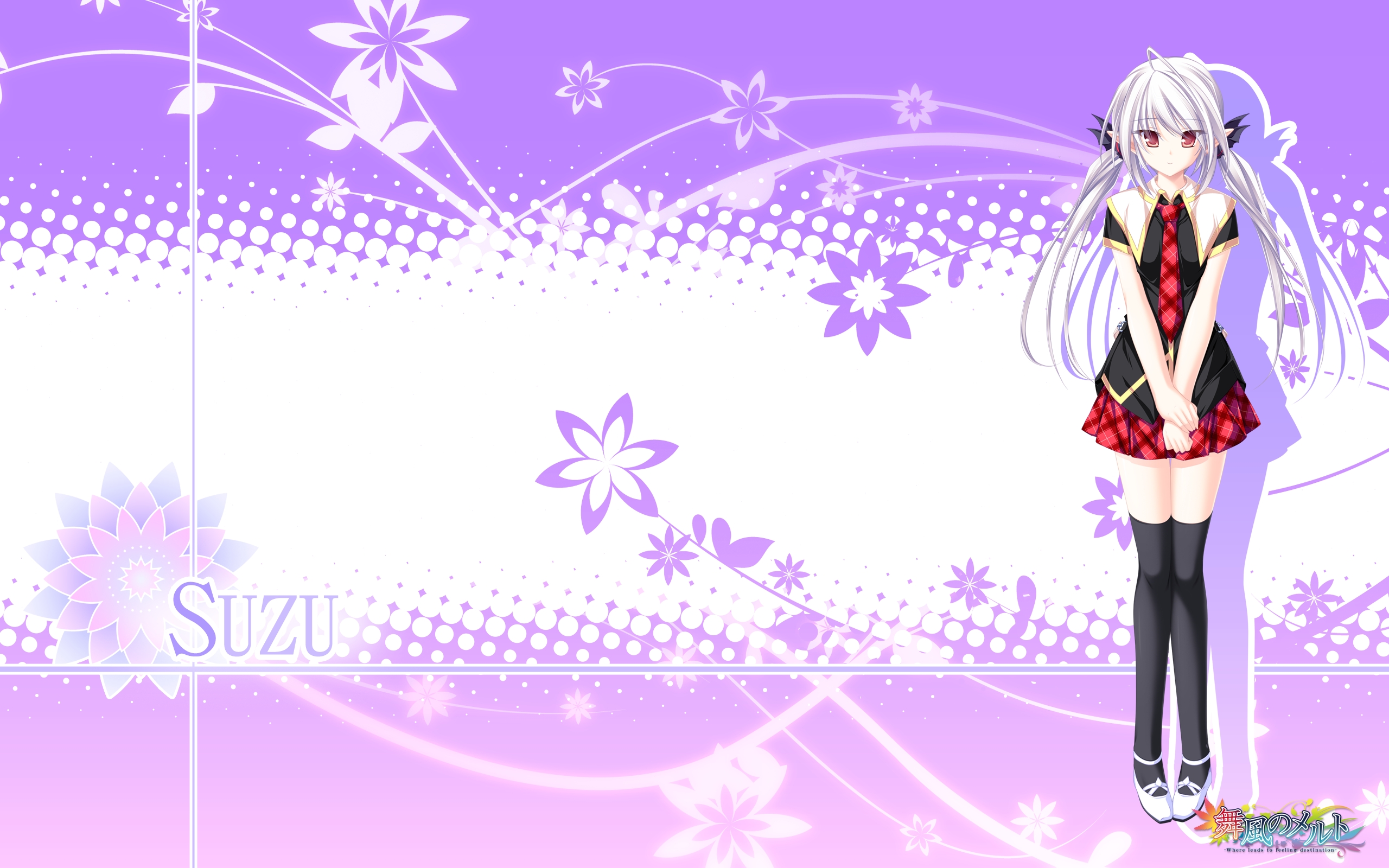 Anime, Nazuna Tsubaki, Suzukaze No Melt