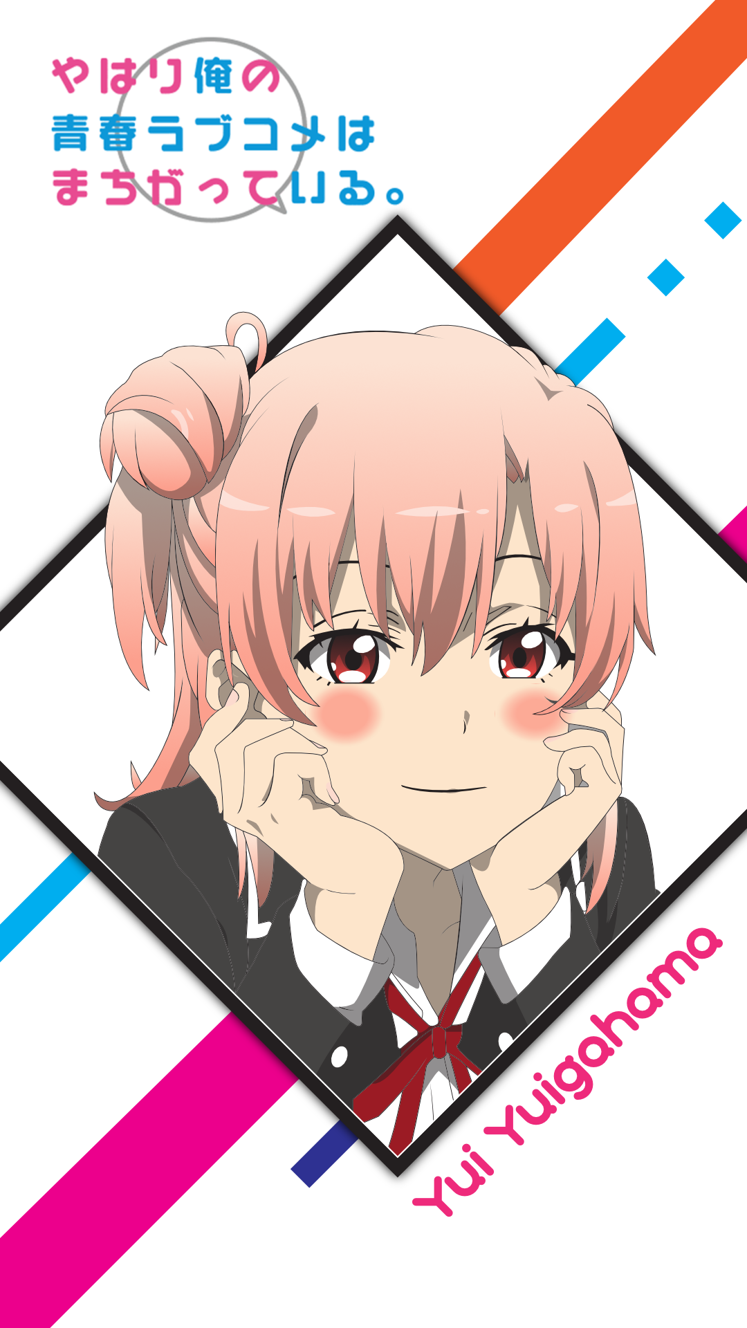 Yui Yuigahama iPhone Wallpaper