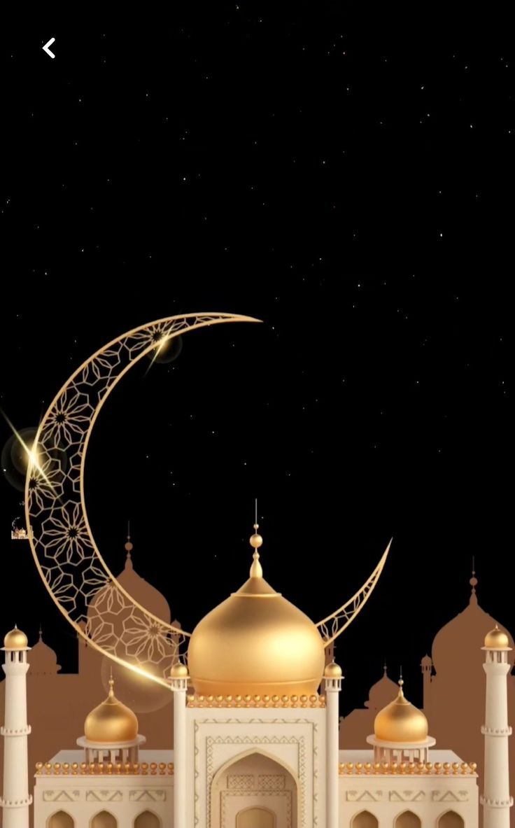 ঈদ মোবারক পিক. Eid Mubarak picture