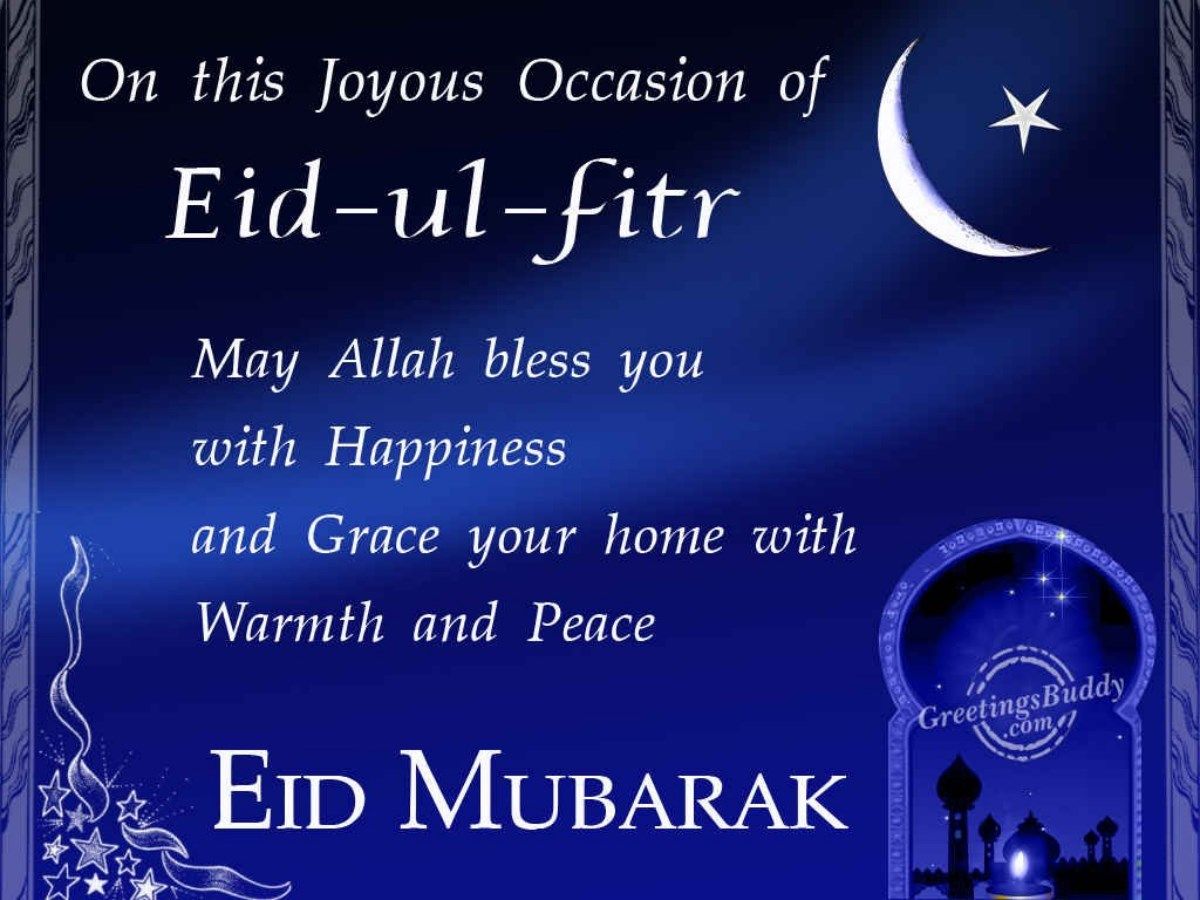 Happy eid mubarak wishes