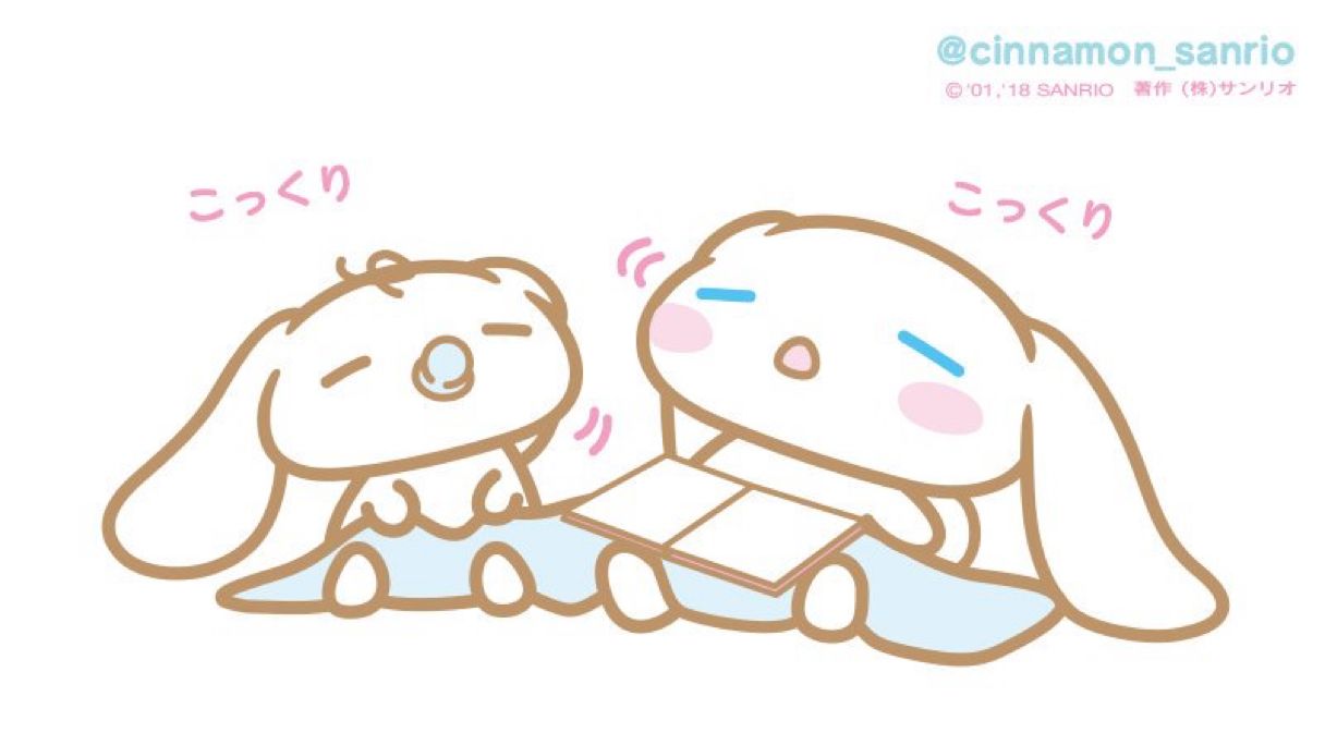 Cinnamoroll. Sanrio wallpaper, Hello