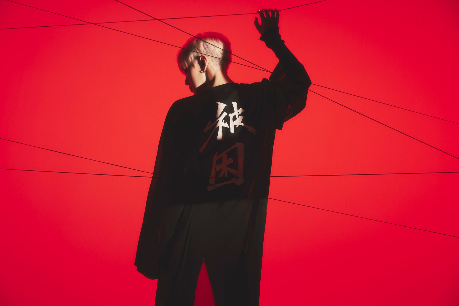 First Solo Mixtape “Spider
