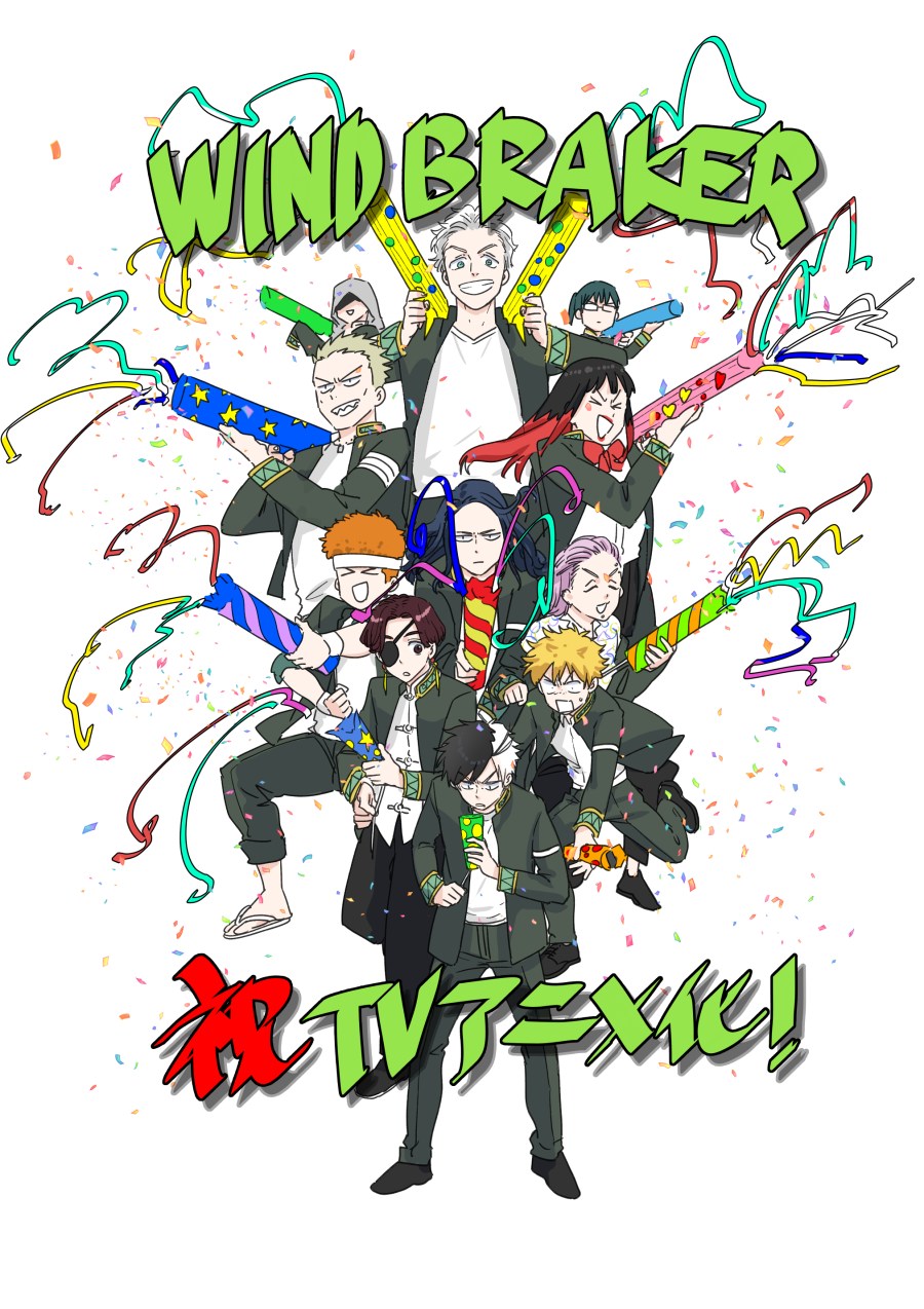 Wind Breaker Delinquent Manga Gets TV