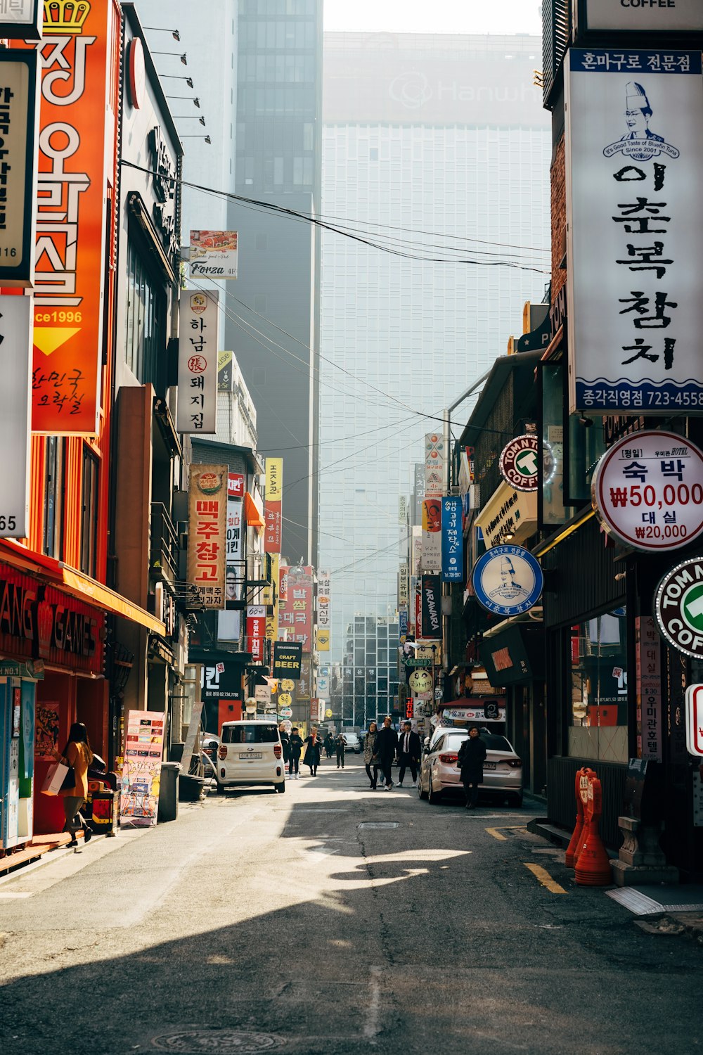 Seoul Street Picture. Download Free