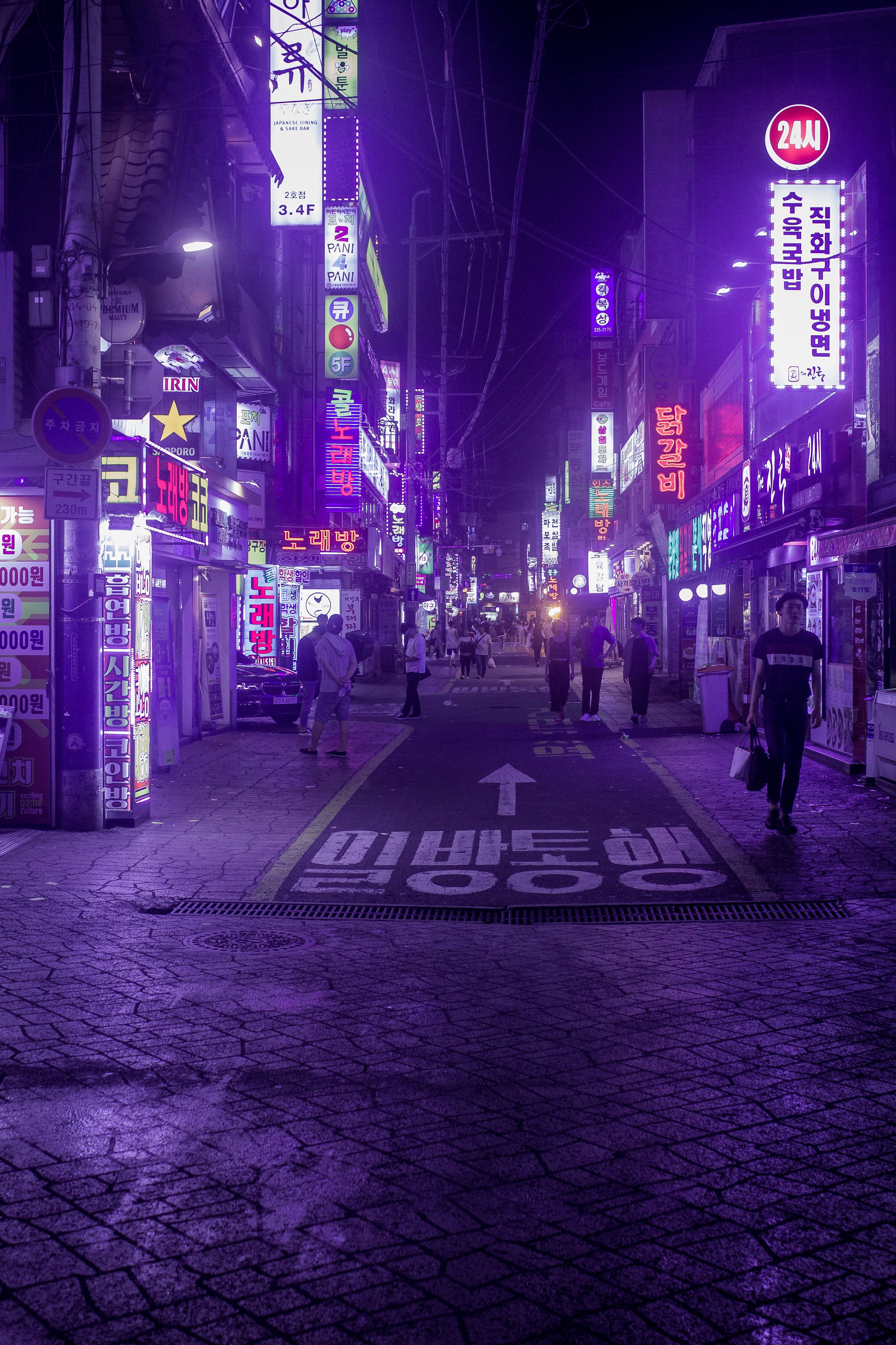 HD wallpaper: seoul, south korea