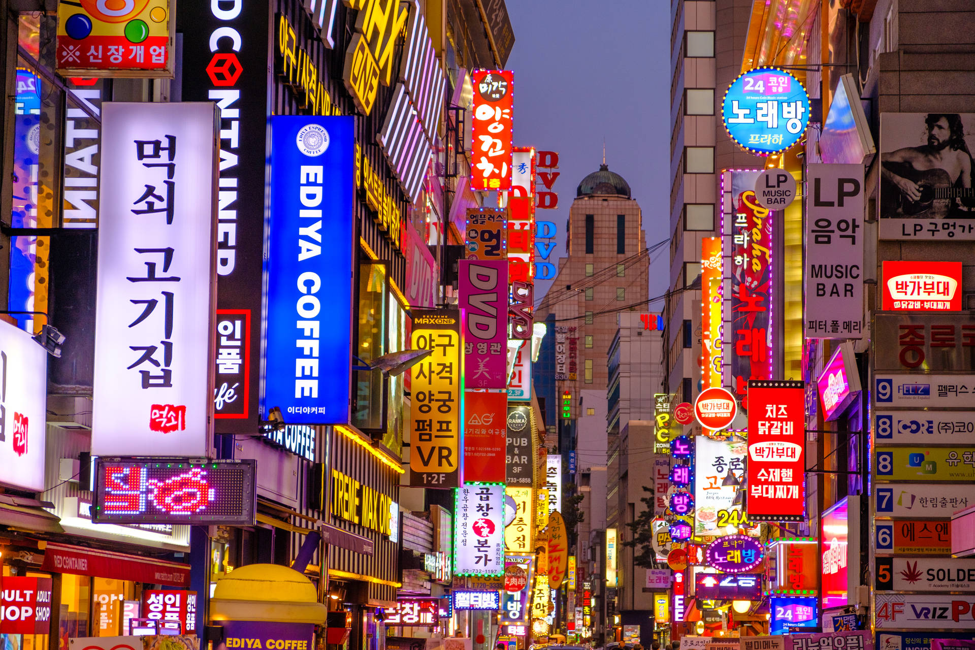 Free Seoul HD Wallpaper