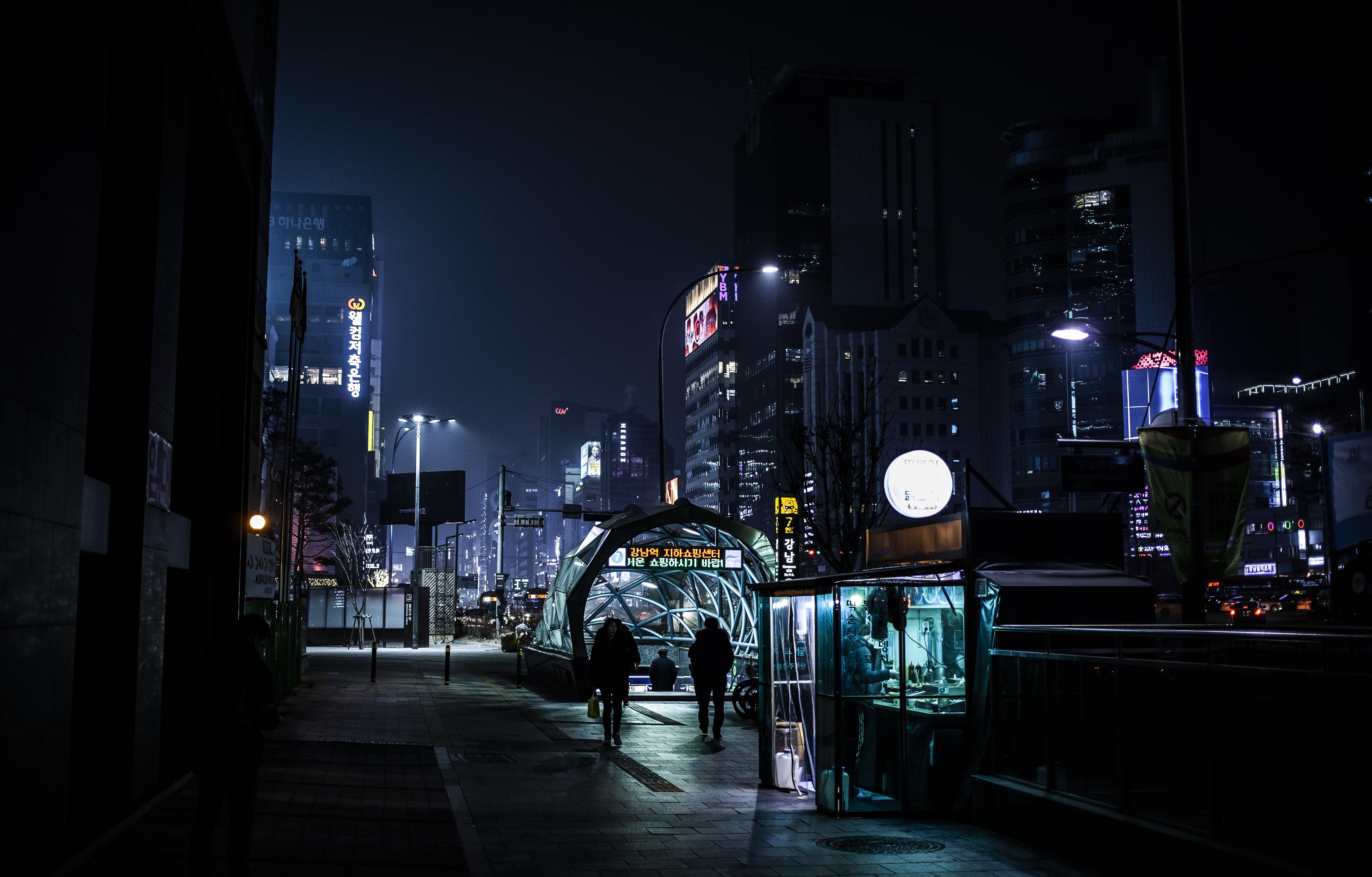 Gangnam District, Seoul