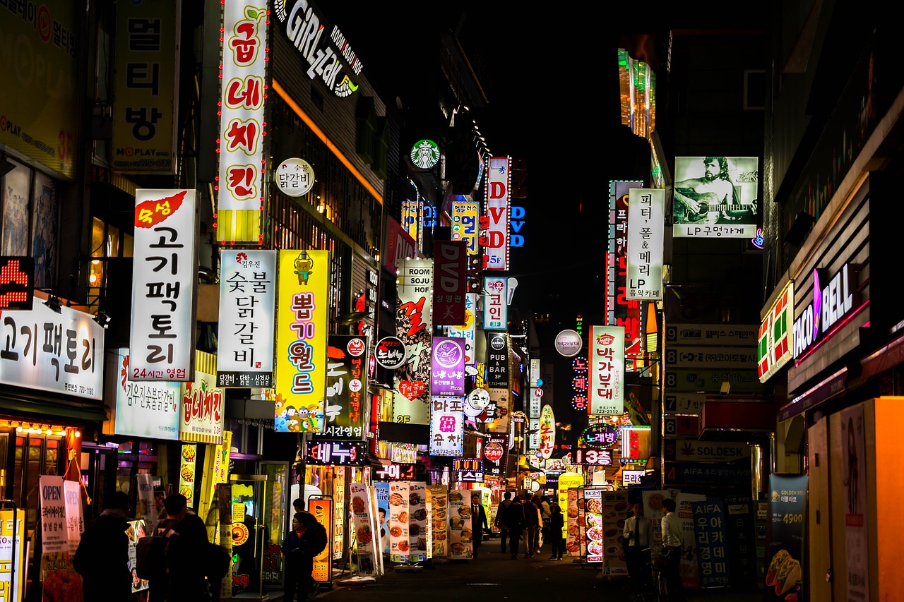 Night Street Republic Of Korea