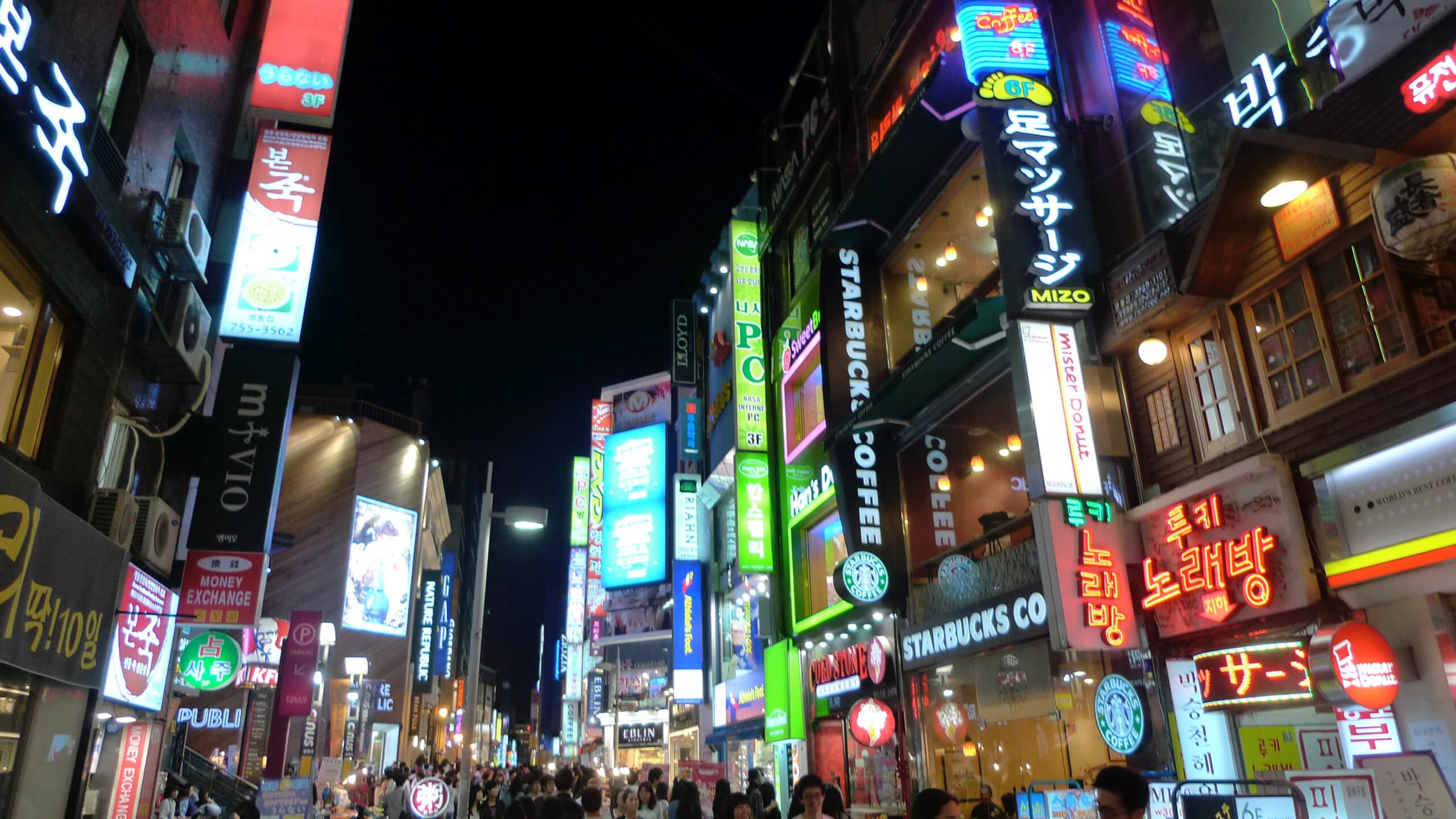 Seoul Streets: Neon Fantasy in Gangnam