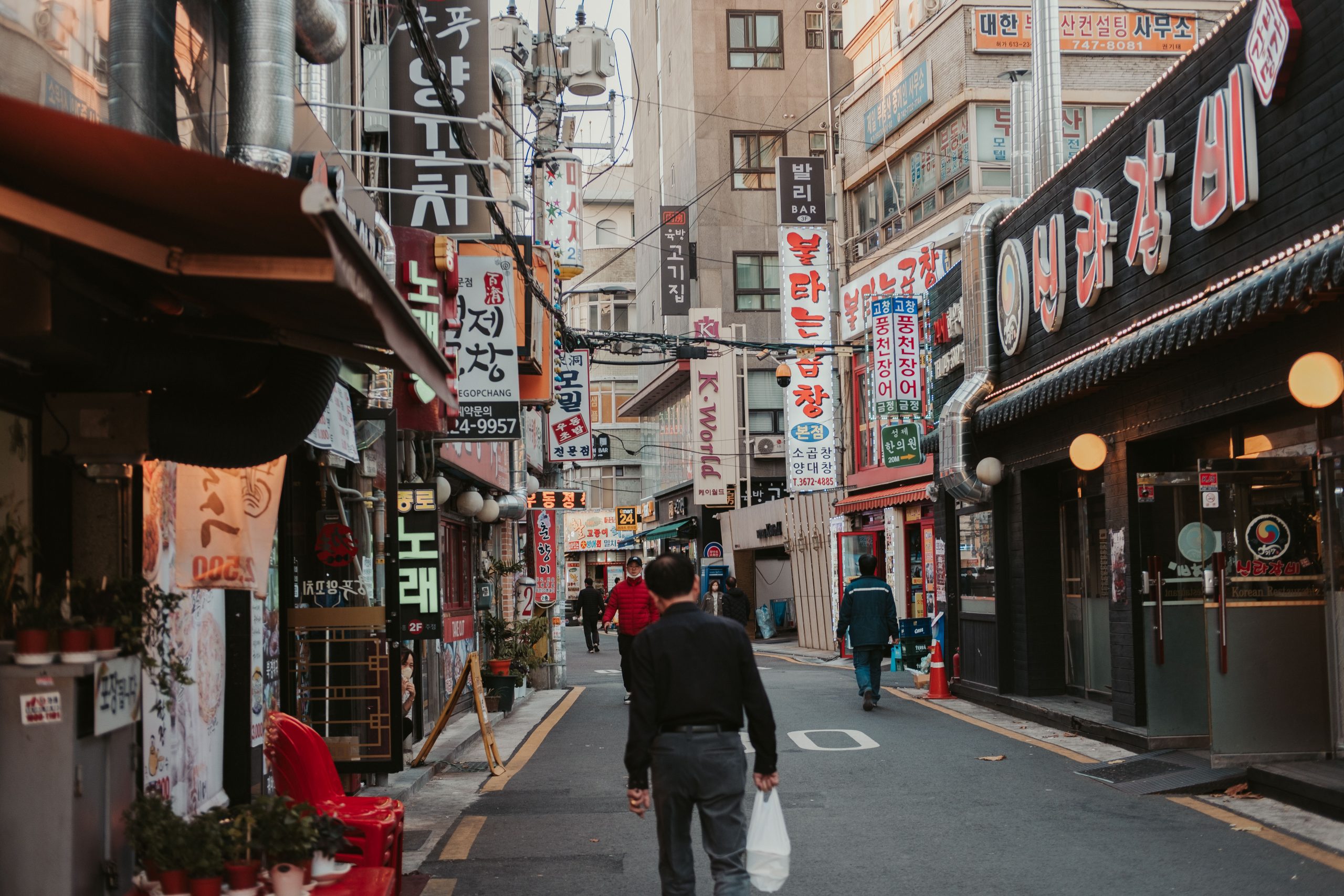 Seoul