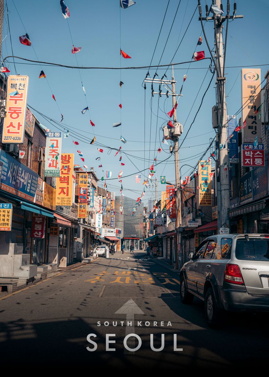 Seoul Street' Poster, picture, metal