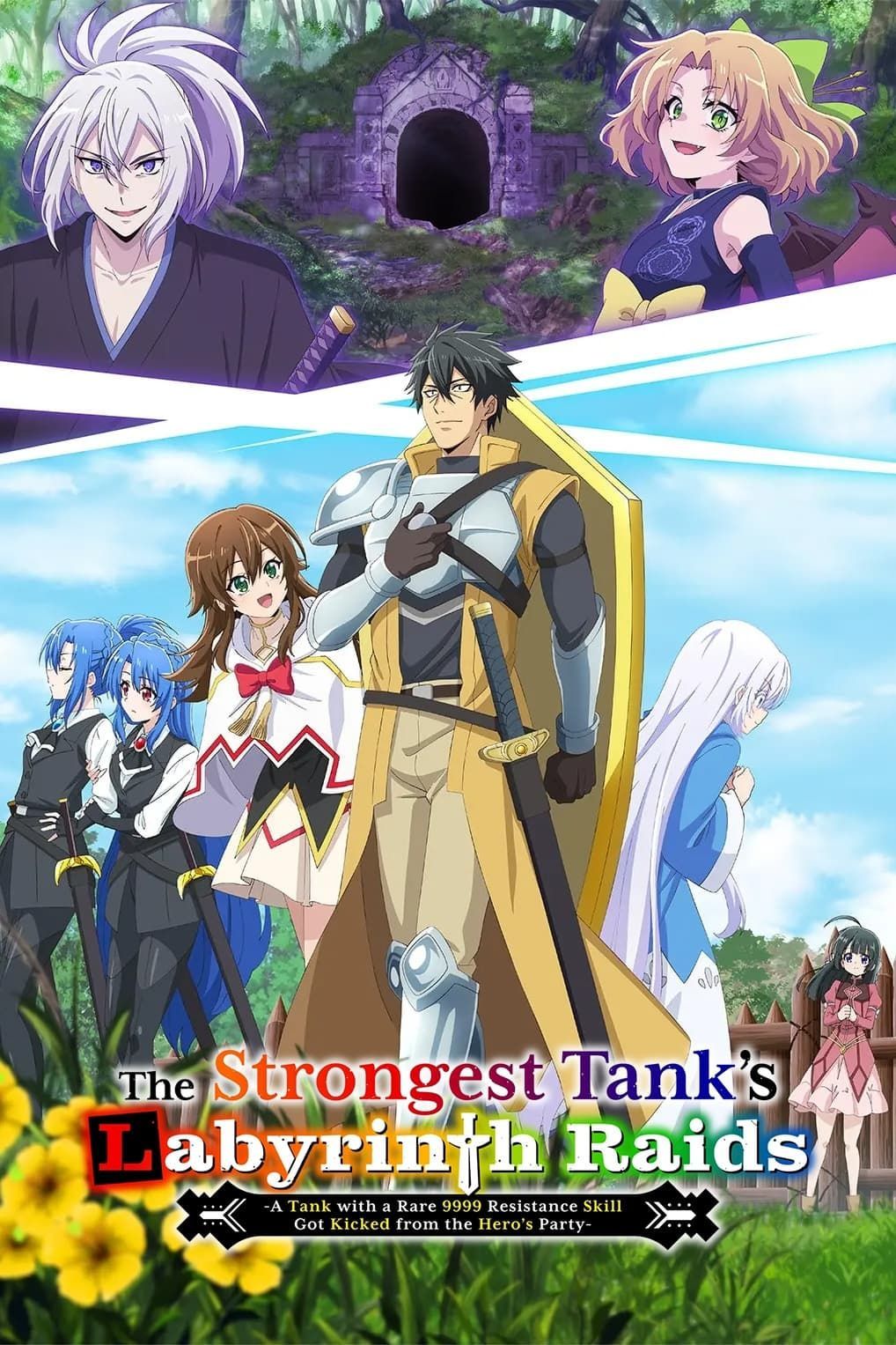 The strongest tank s labyrinth raids wallpapers wallpaper cave