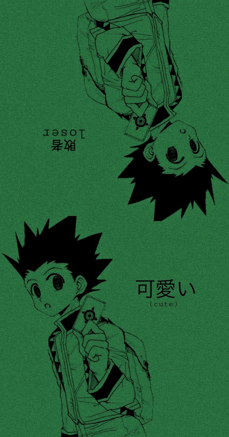 Hunter x Hunter Manga Panel: Gon Freecss