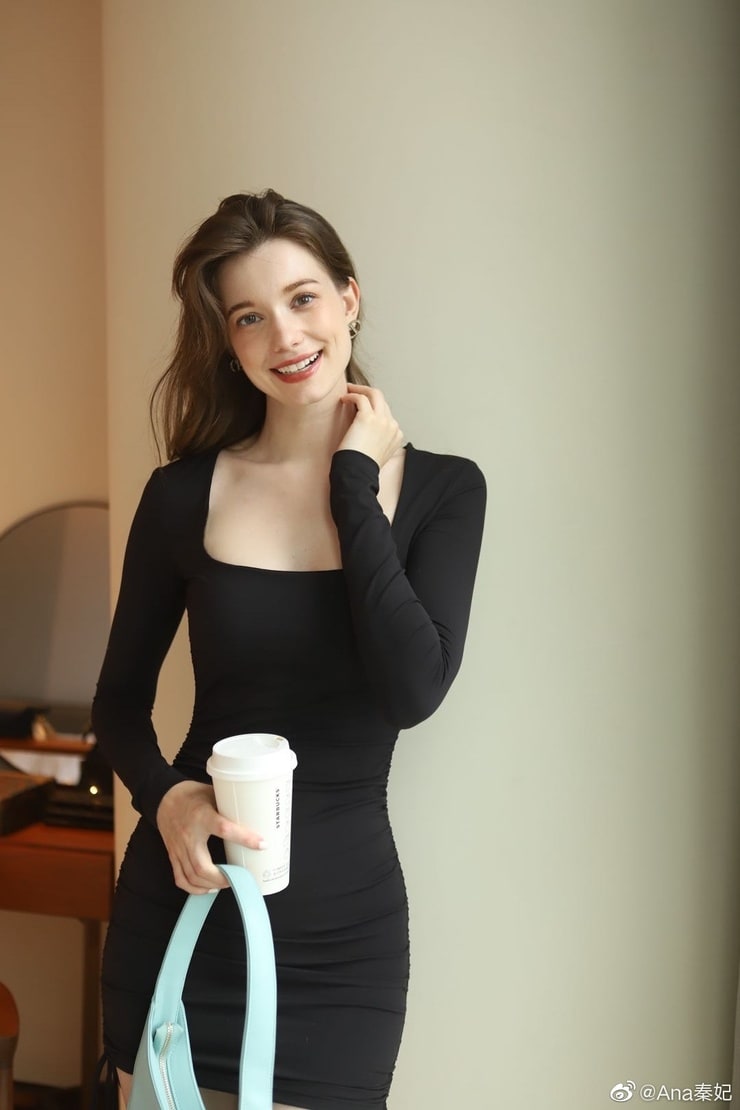 Picture of Anastasia Cebulska