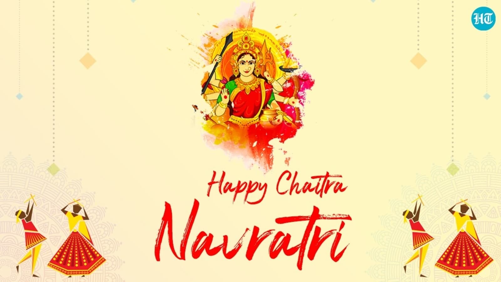 Happy Navratri 2024: Chaitra Navratri