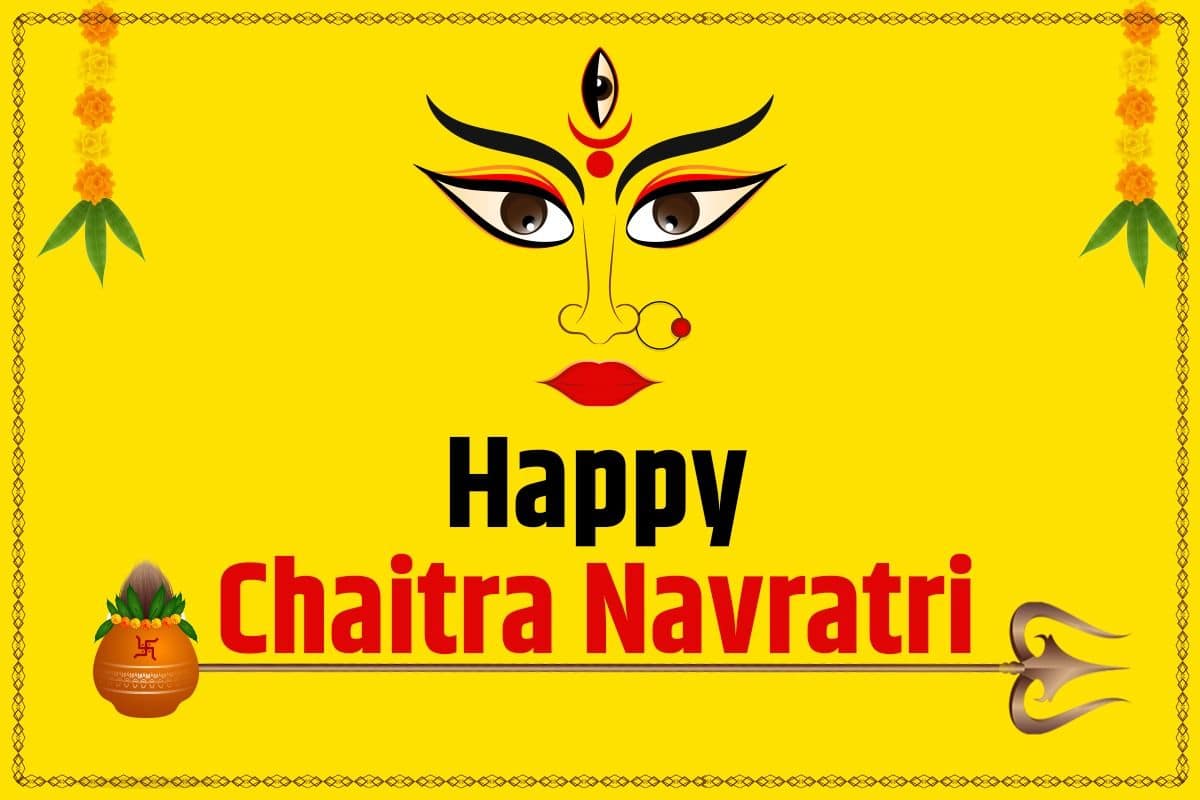 Happy Chaitra Navratri 2022