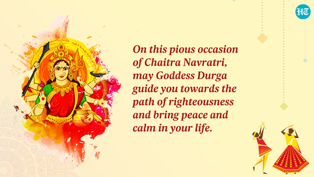 Happy Navratri 2024: Chaitra Navratri