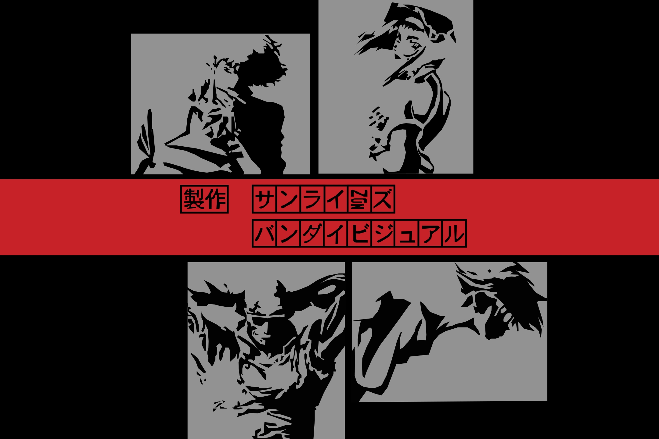 Download Faye Valentine wallpaper