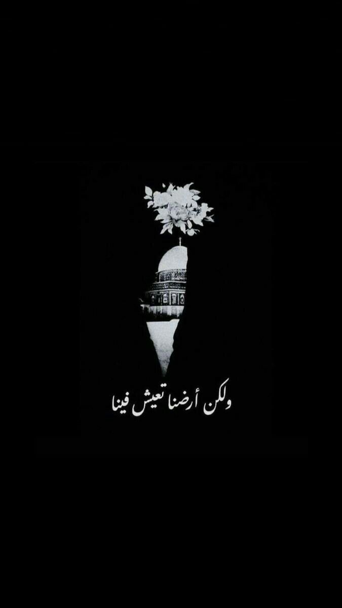 Enregistrements rapides