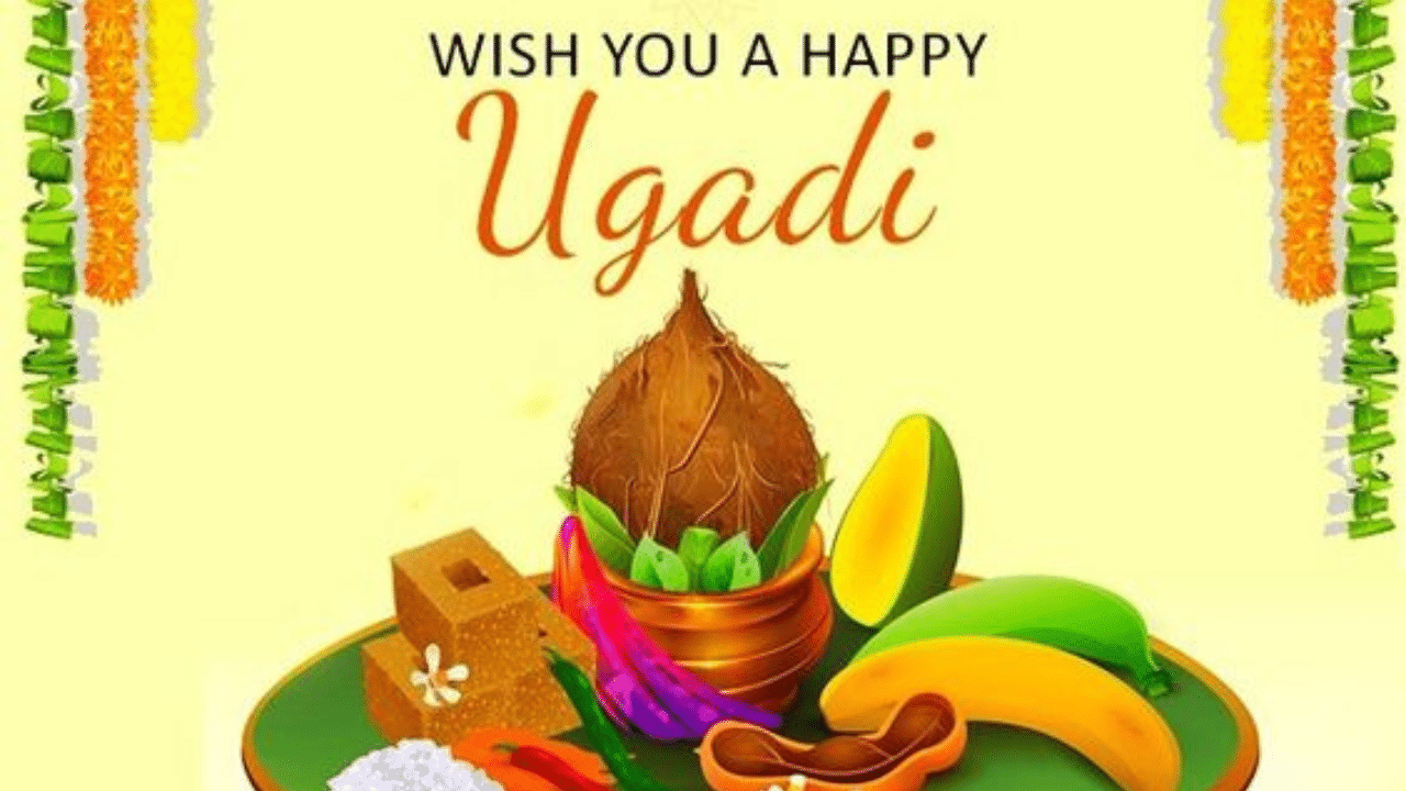 2024 Happy Ugadi Wallpapers - Wallpaper Cave