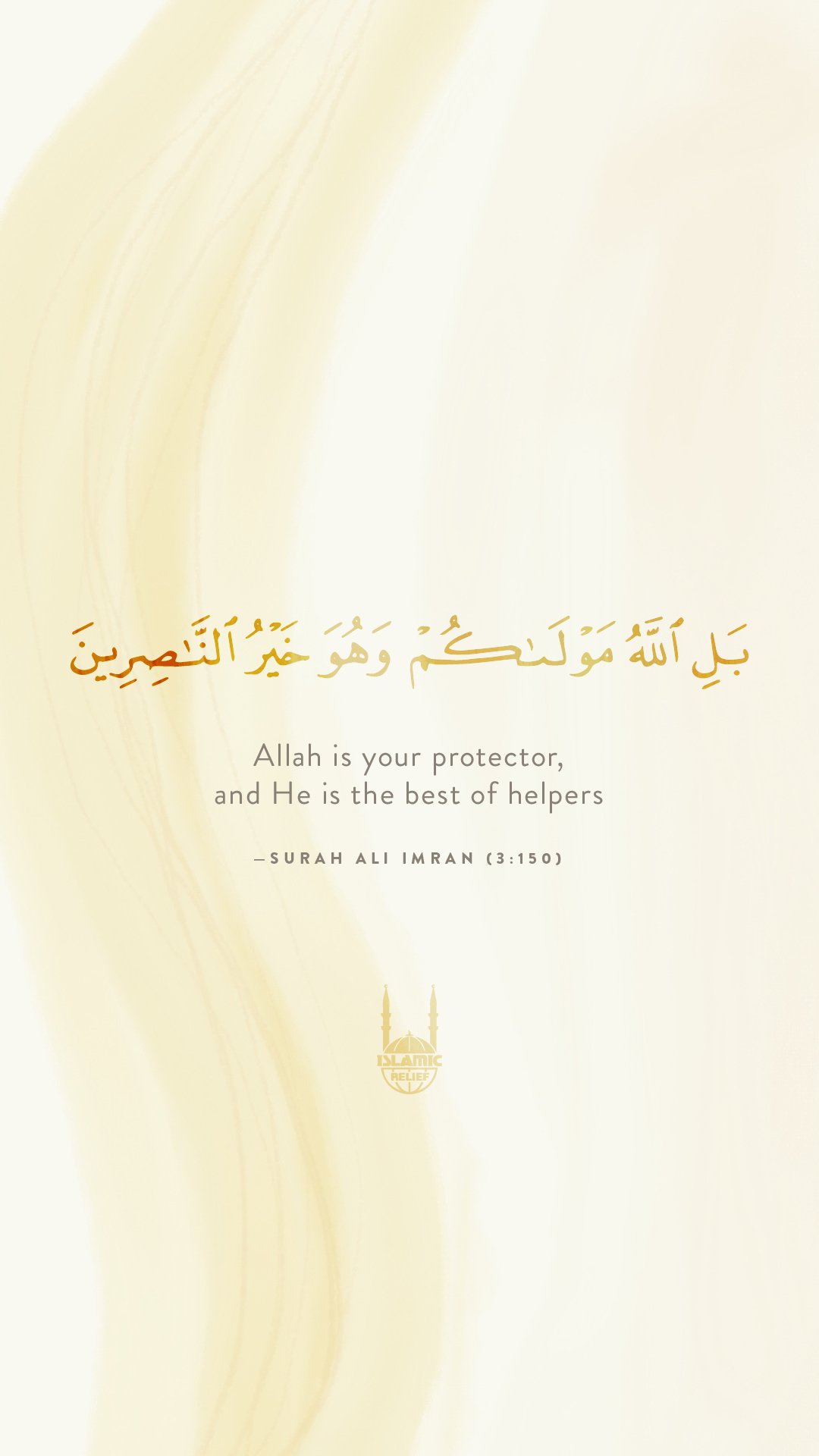 Dhul Hijjah 2021. Islamic Relief Canada