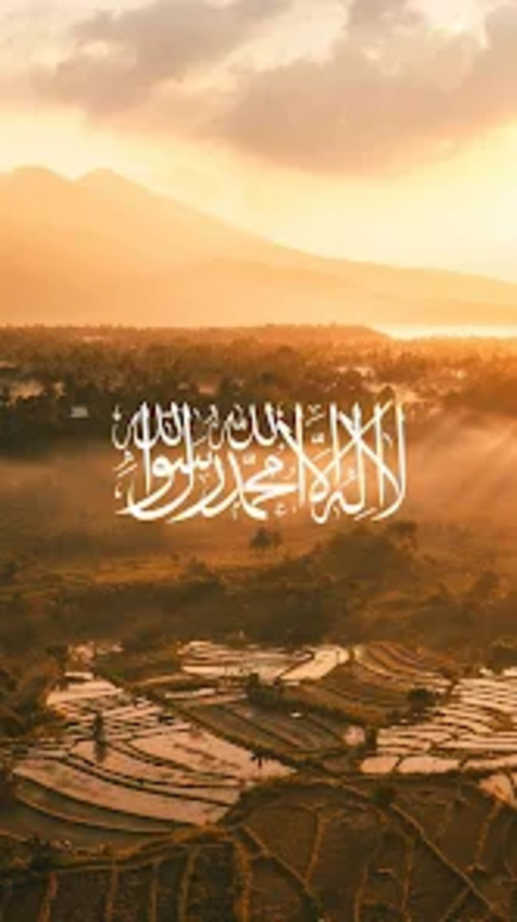 Islamic Wallpaper for Android
