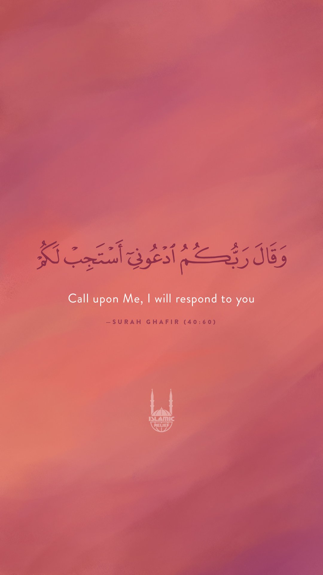 Dhul Hijjah 2021. Islamic Relief Canada