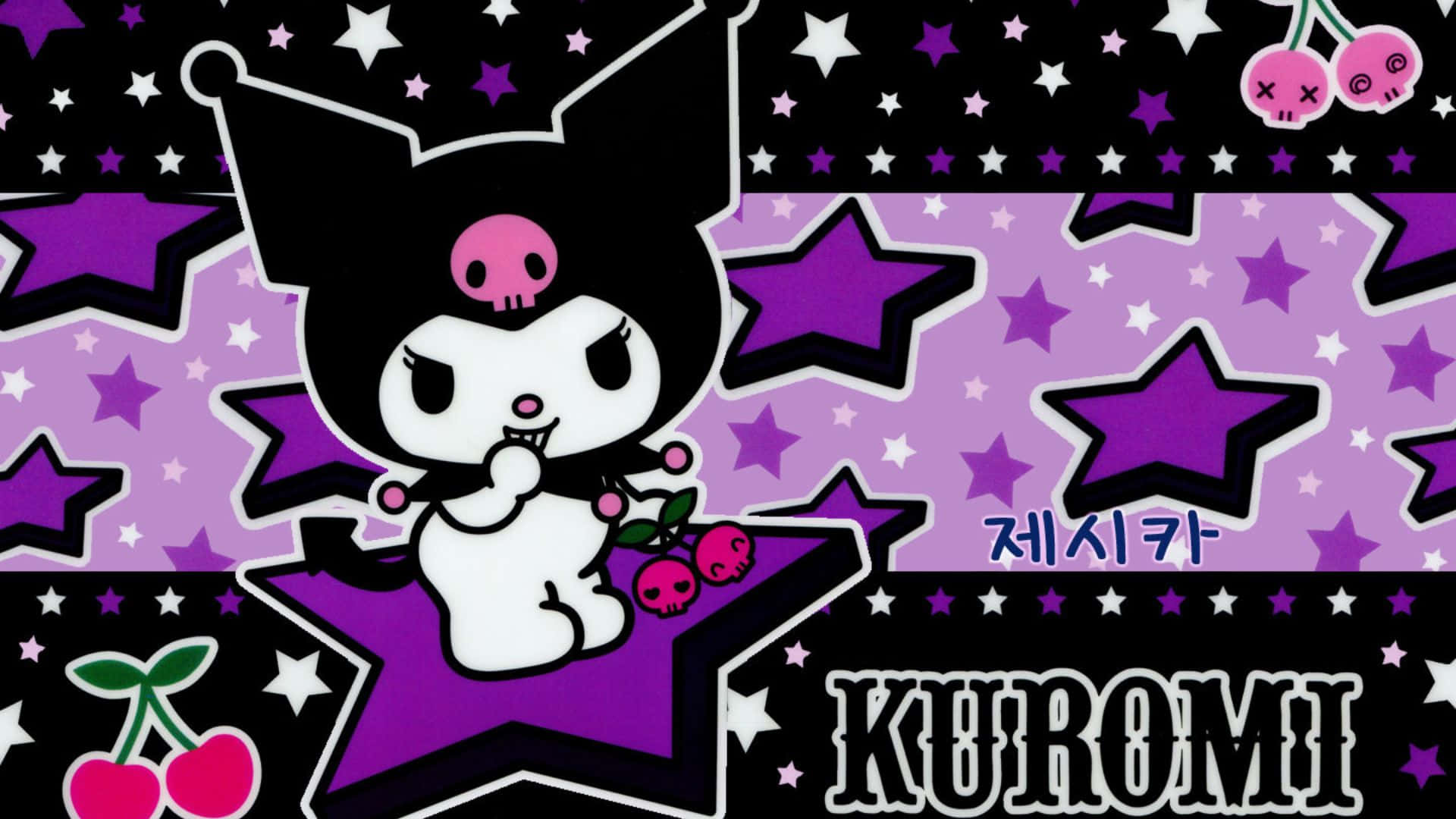 Kuromi Pattern Wallpaper
