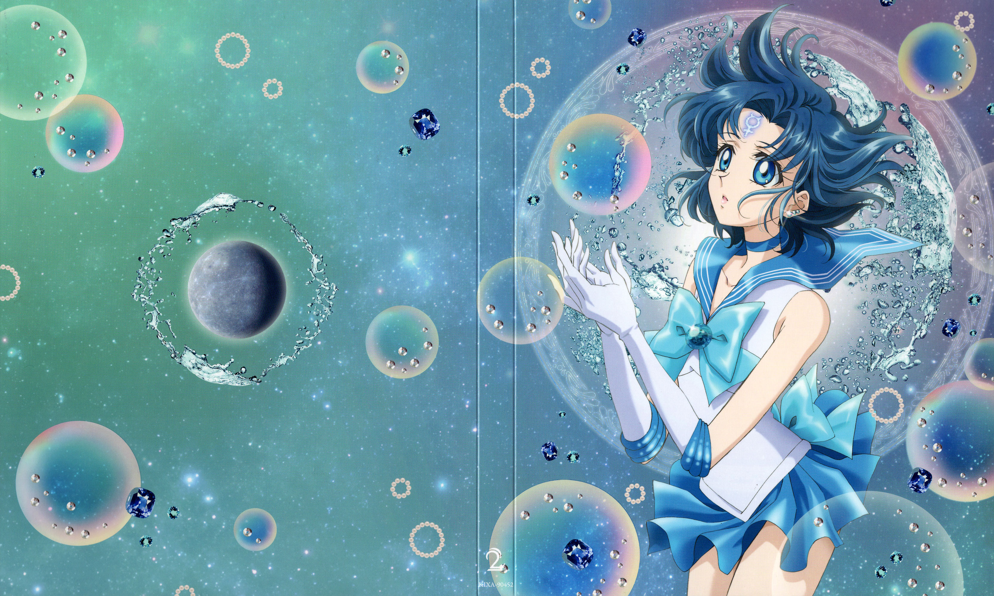 Sailor Mercury and Scan