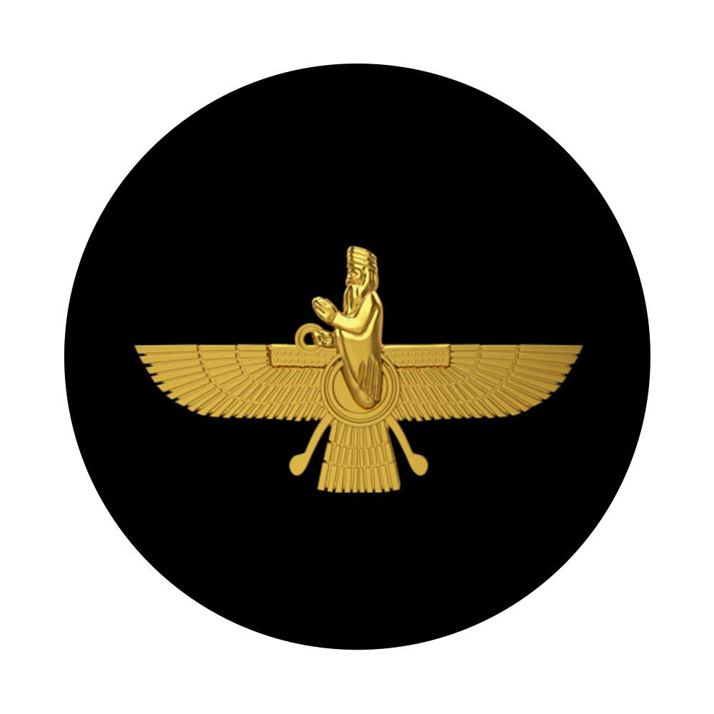 Zoroastrian Religion Farohar Faravahar