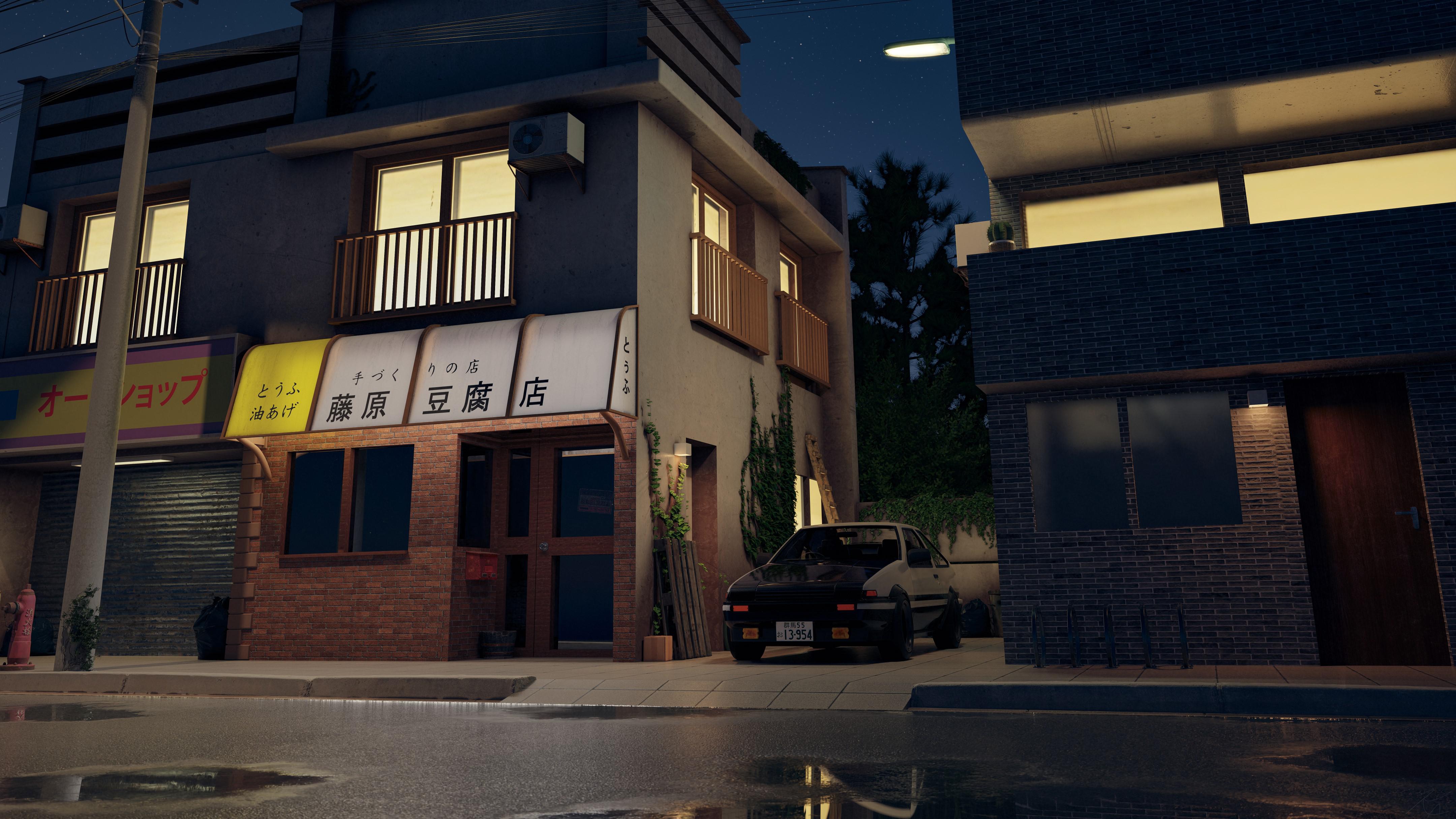 Fujiwara Tofu Shop made in Blender