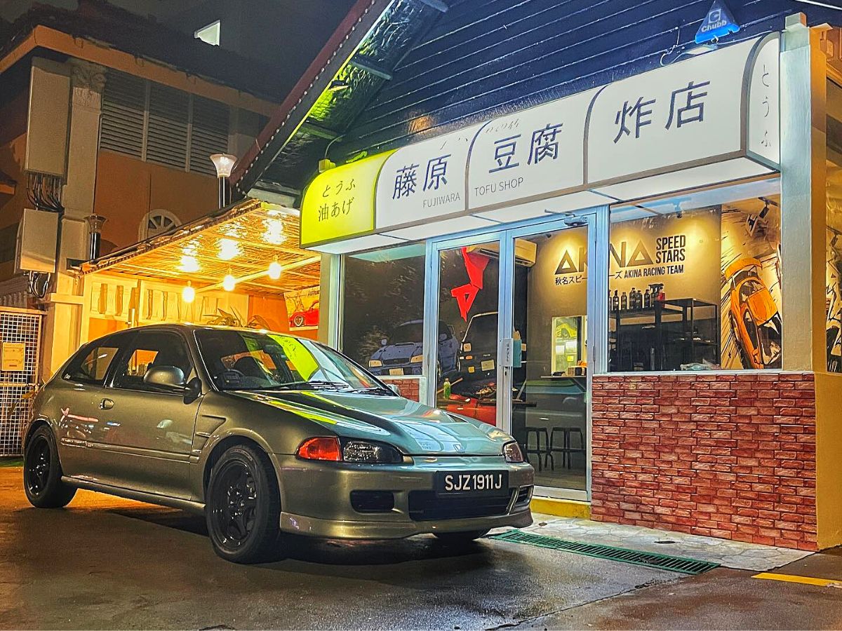 Initial D's 'Fujiwara Tofu Shop' is