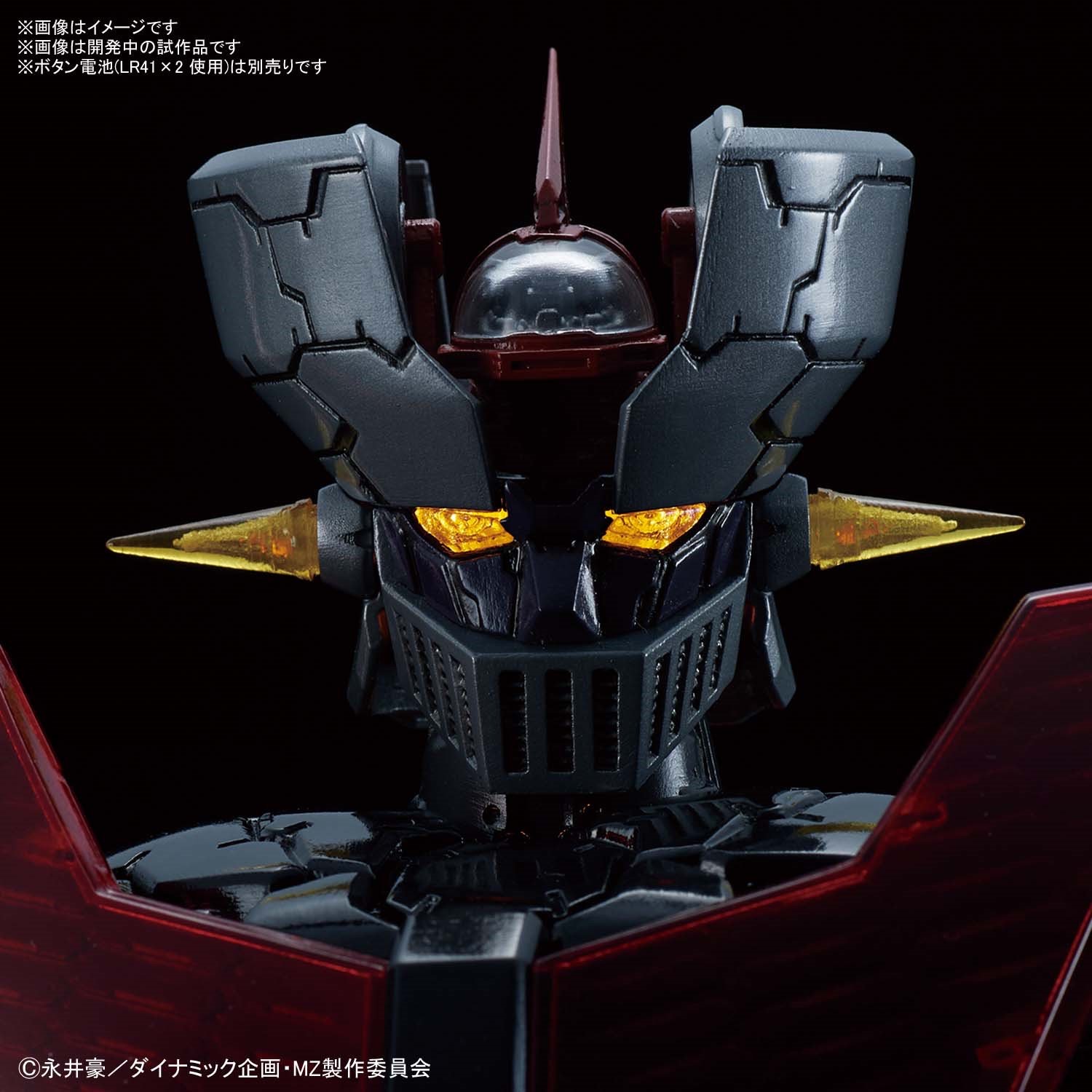 Amazing! 1 60 MAZINGER Z INFINITY Ver