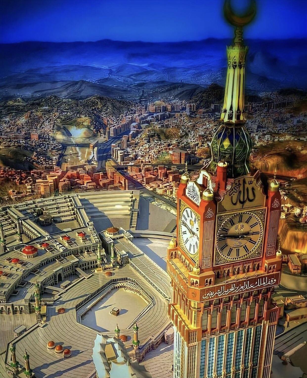 Makkah Al Mukarramah, مكة المكرمة, R