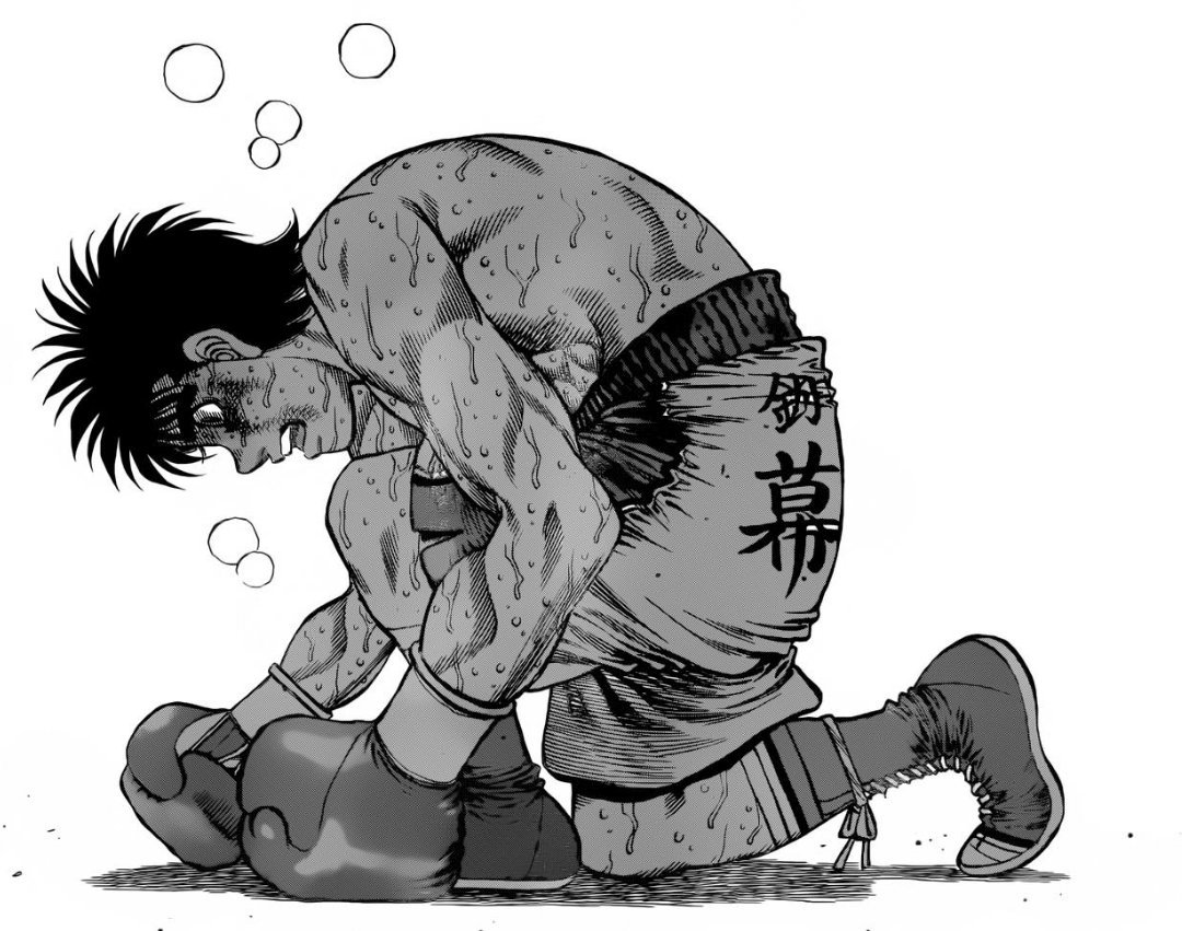 Manga: #hajimenoippo