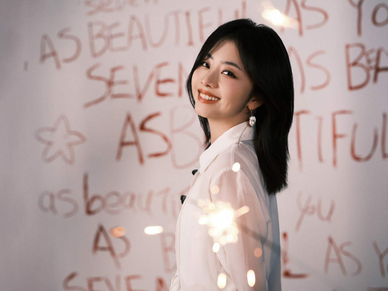 Wang Kai and Tan Songyun fan