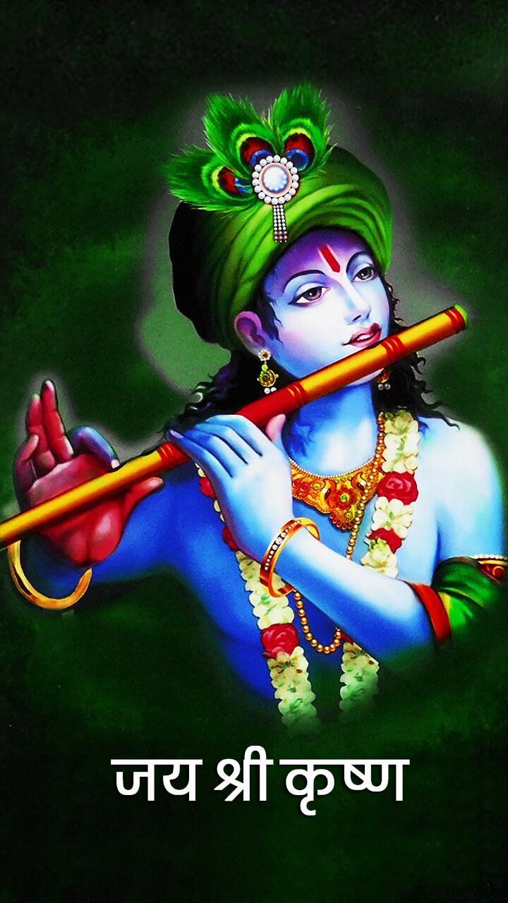 Radhe Krishna HD Wallpaper 4k APK Download for Android