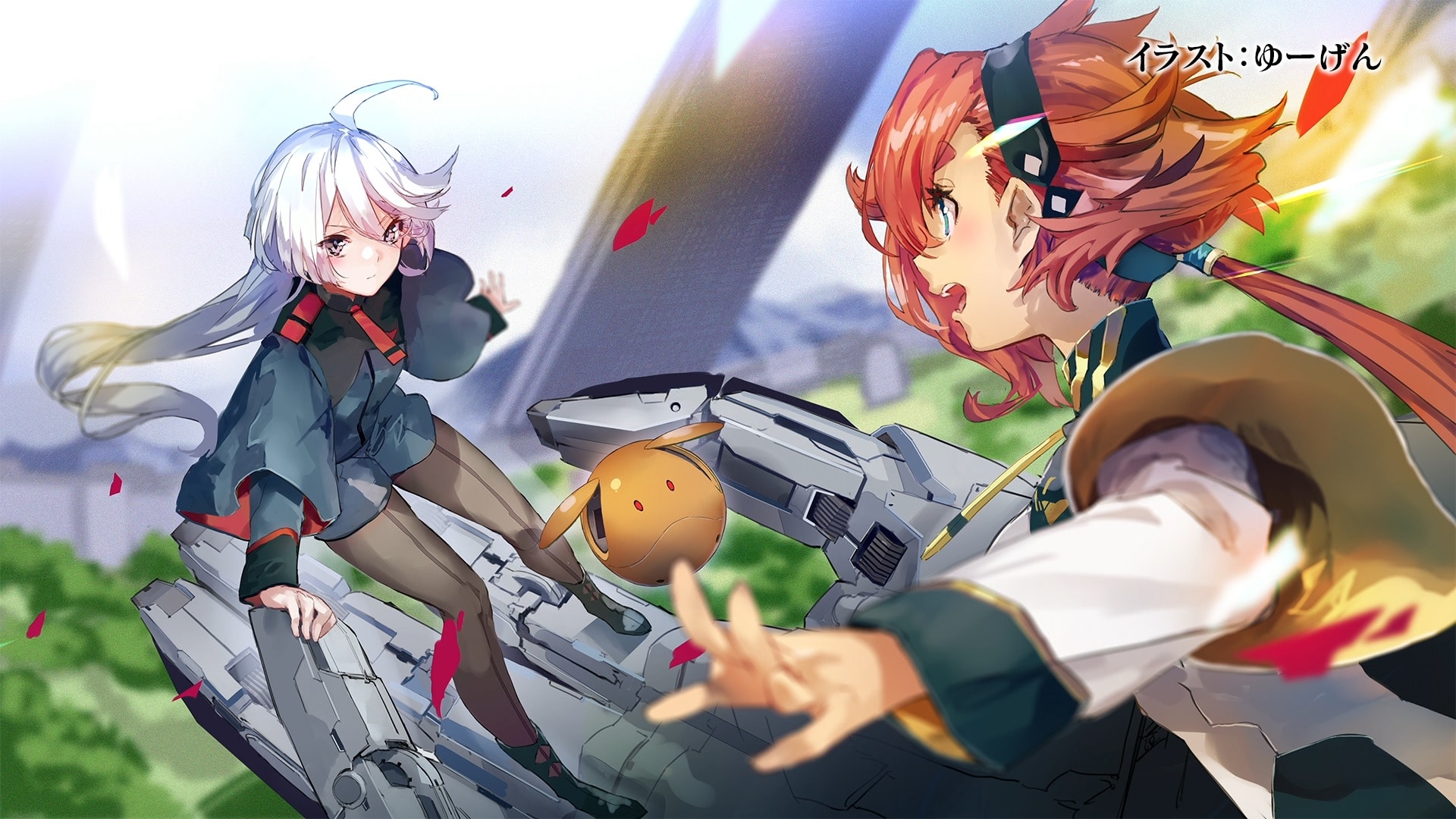 Gundam Witch from Mercury endcard