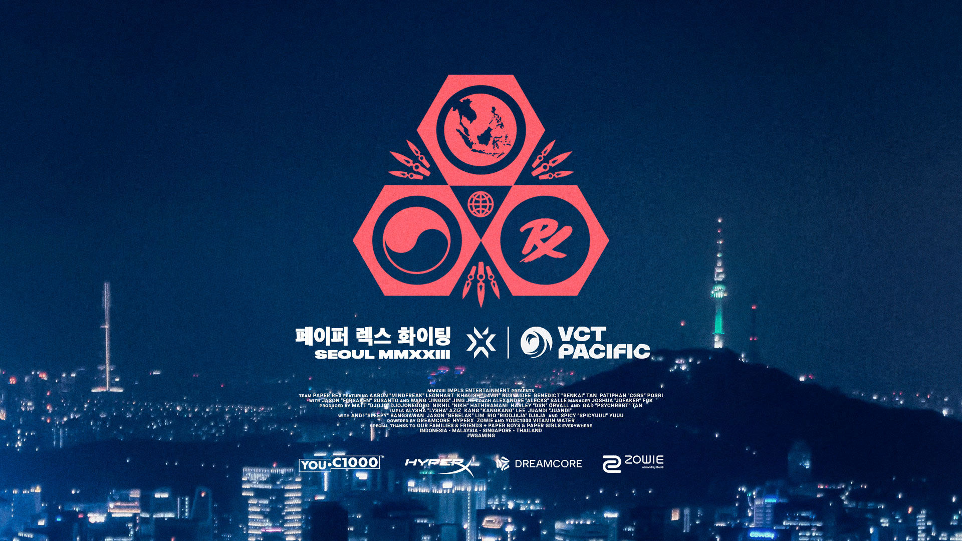 Paper Rex Wallpapers - Wallpaper Cave