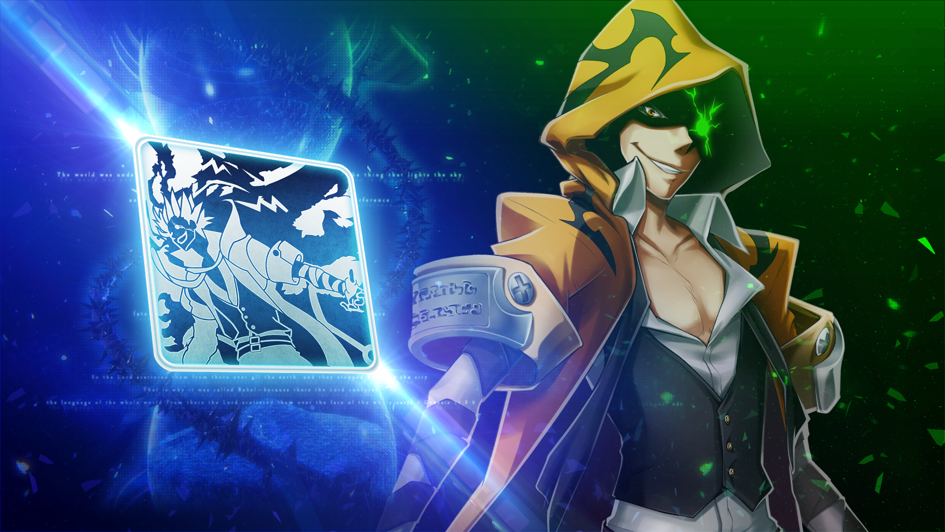 Blazblue, Yuuki Terumi, anime boys