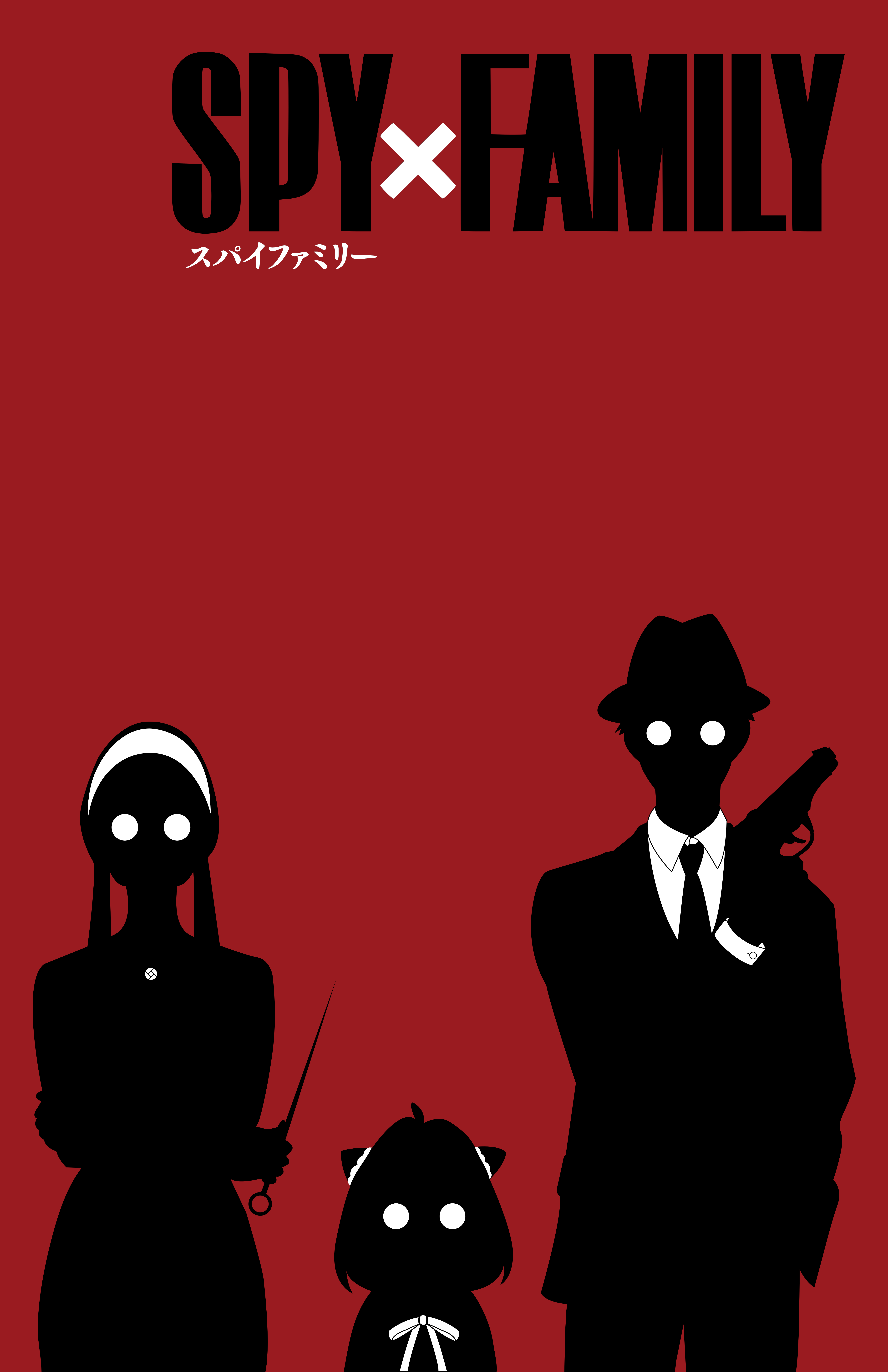 OC SPY x FAMILY Poster