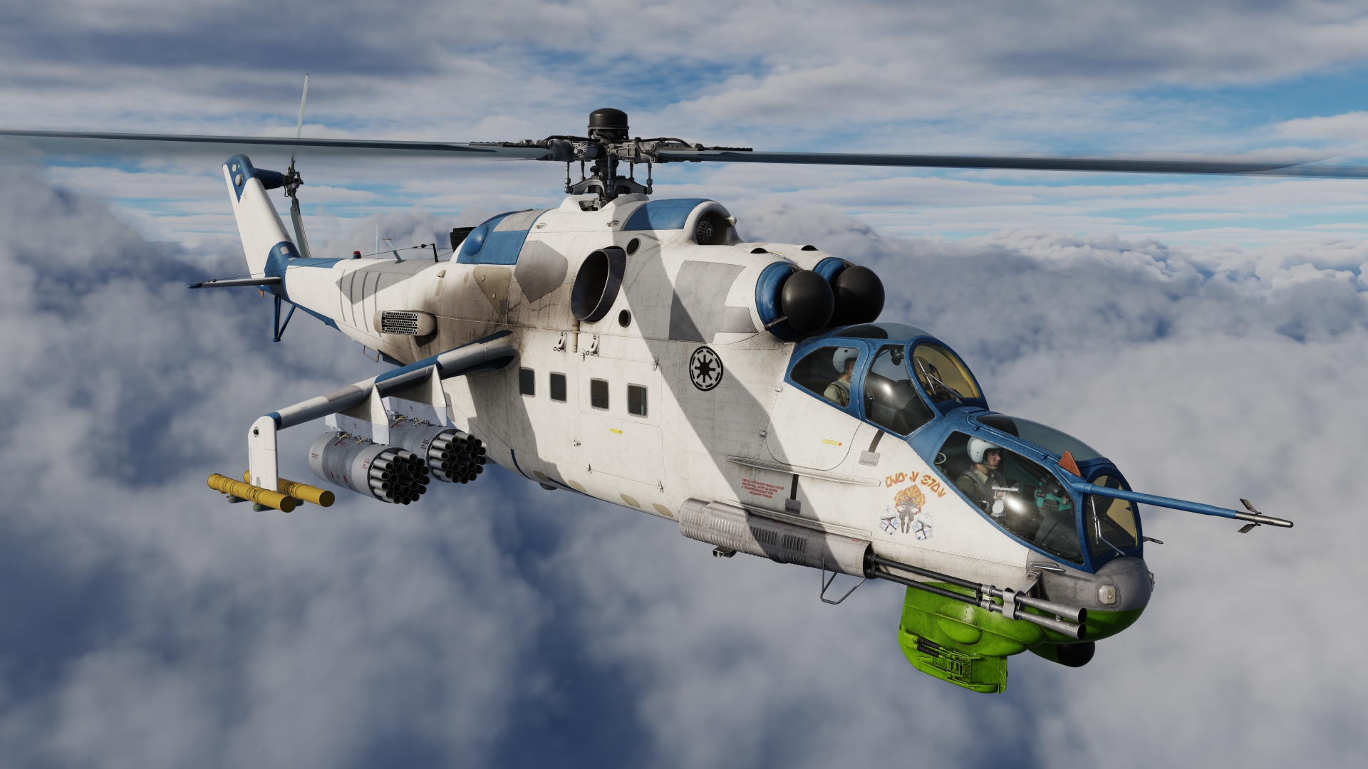 Mi 24P Plo's Bros LAAT Republic Gunship
