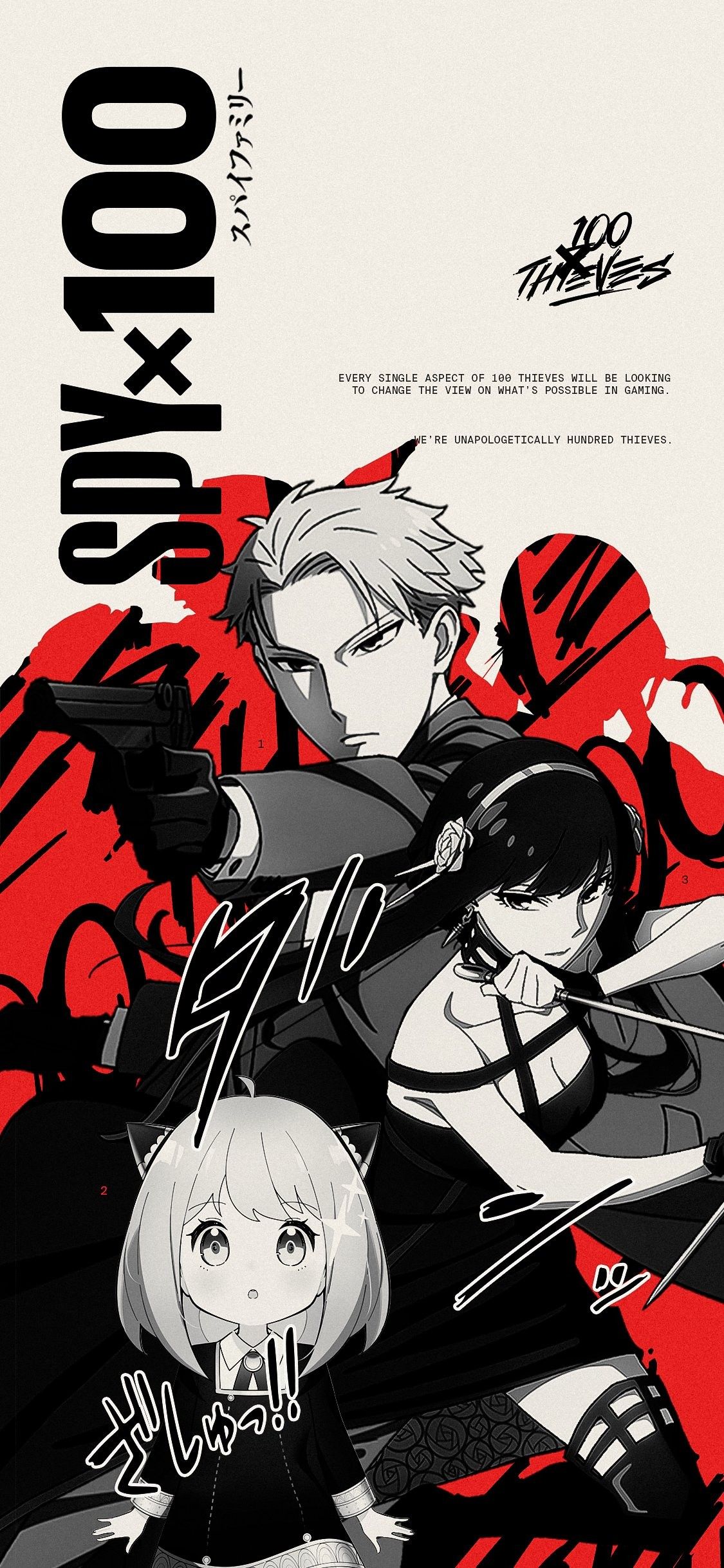 Spy x family. Anime wallpaper phone